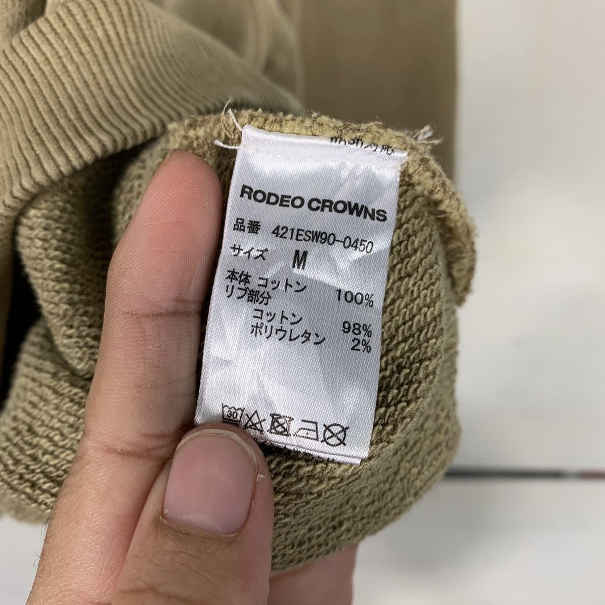 Japanese Brand Japanese Brand Rodeo Crown Colin Records Hoodie Size US M / EU 48-50 / 2 - 15 Thumbnail
