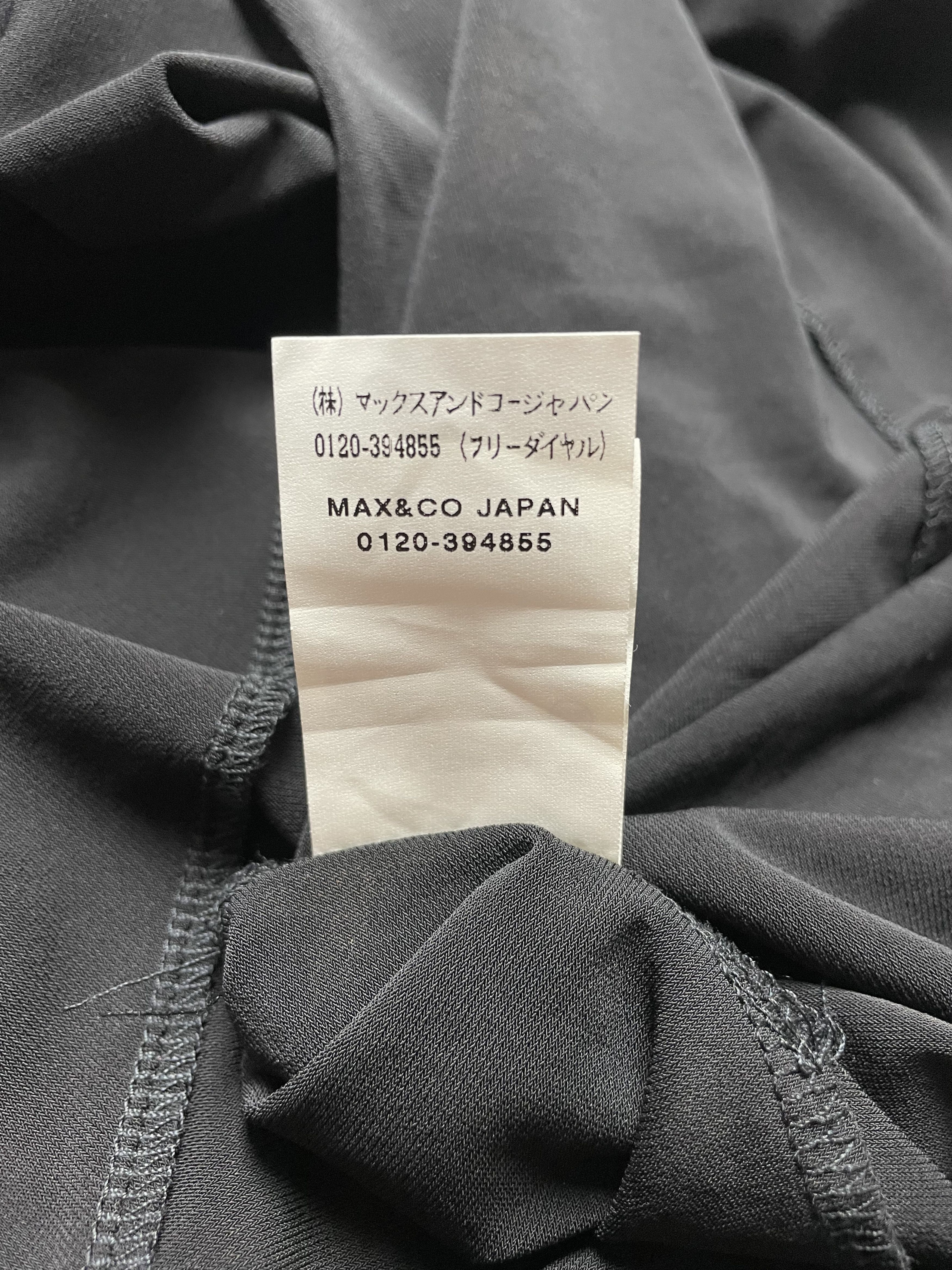 MAX&Co. MAX&Co. by Max Mara Black Elegant New Dress Size L Size L / US 10 / IT 46 - 10 Thumbnail