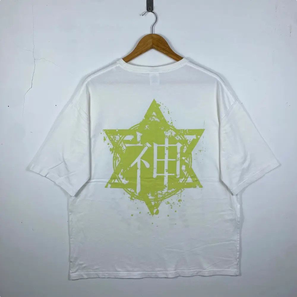 Band Tees Tsukikage Philosophis Album By SHINSHI TODOROKU Gekijou Size US XL / EU 56 / 4 - 4 Thumbnail