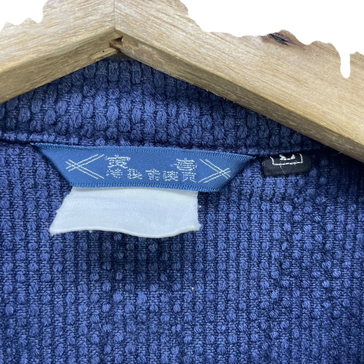Indigo Japanese Brand Sashiko Single Biker Jacket Size US M / EU 48-50 / 2 - 8 Thumbnail