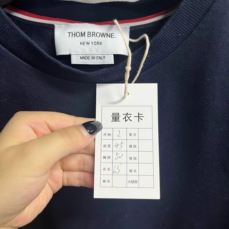 Thom Browne Thom browne Dark blue striped round-neck slim short-sleeve Size US M / EU 48-50 / 2 - 3 Thumbnail