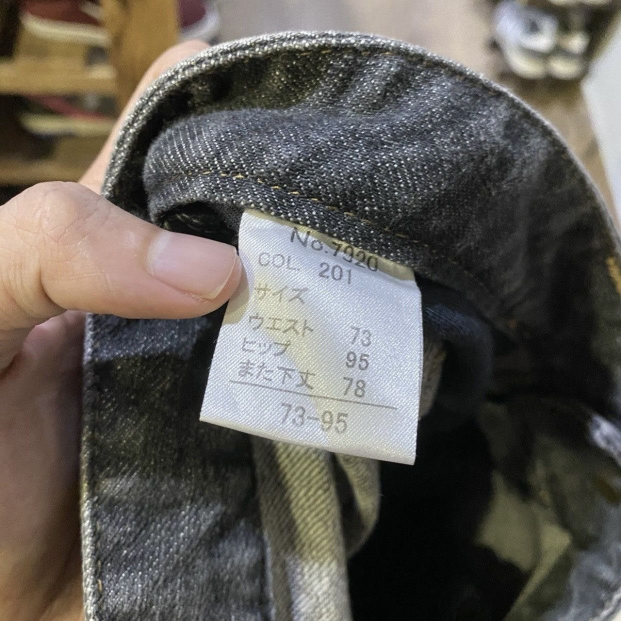 MCM MCM LEGERE SKINNY JEANS MONOGRAM INSIDE Size US 30 / EU 46 - 11 Thumbnail