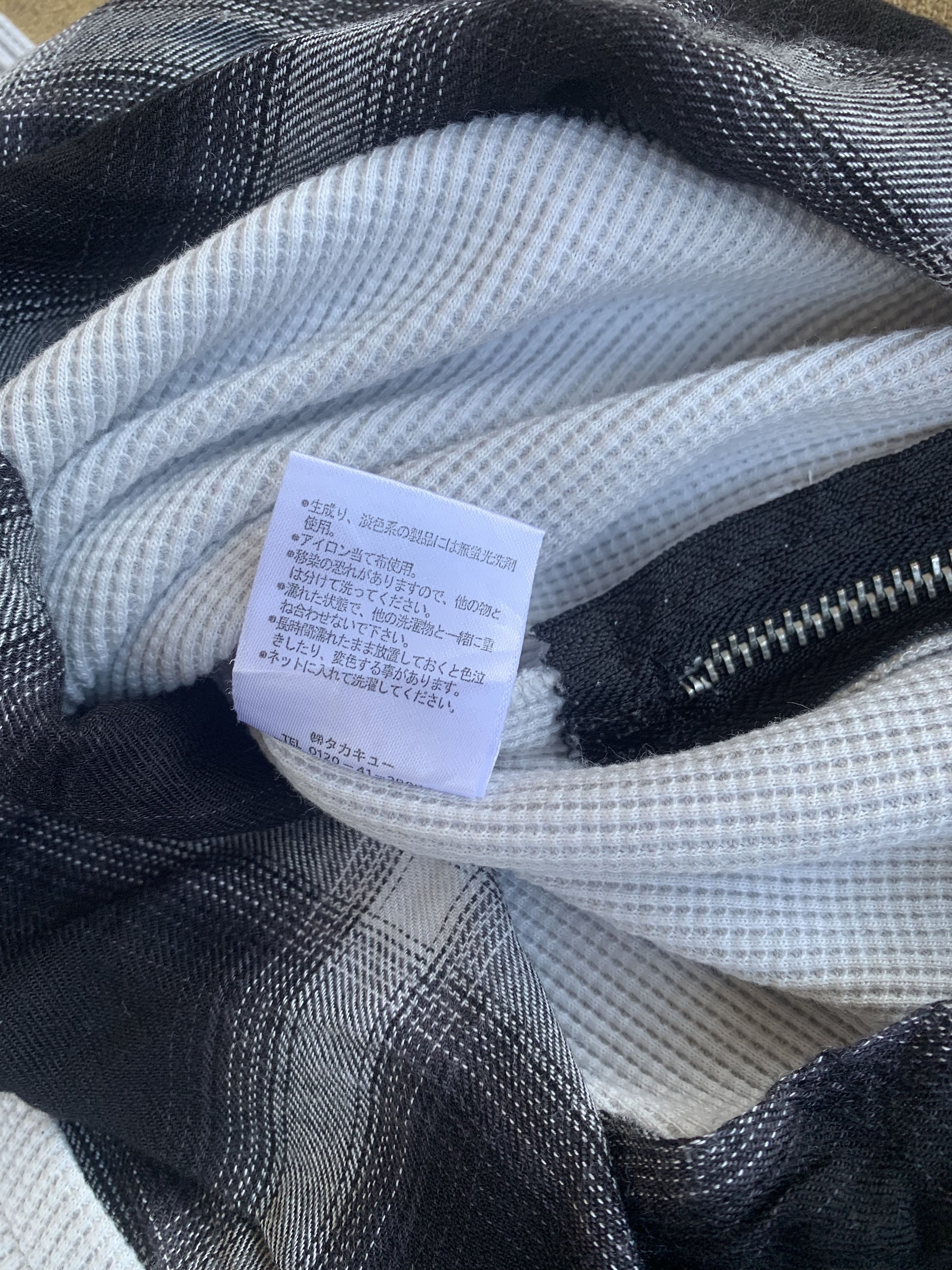 semanticdesign Semantidesign double layer flannel zipper hoodie Size US L / EU 52-54 / 3 - 6 Thumbnail