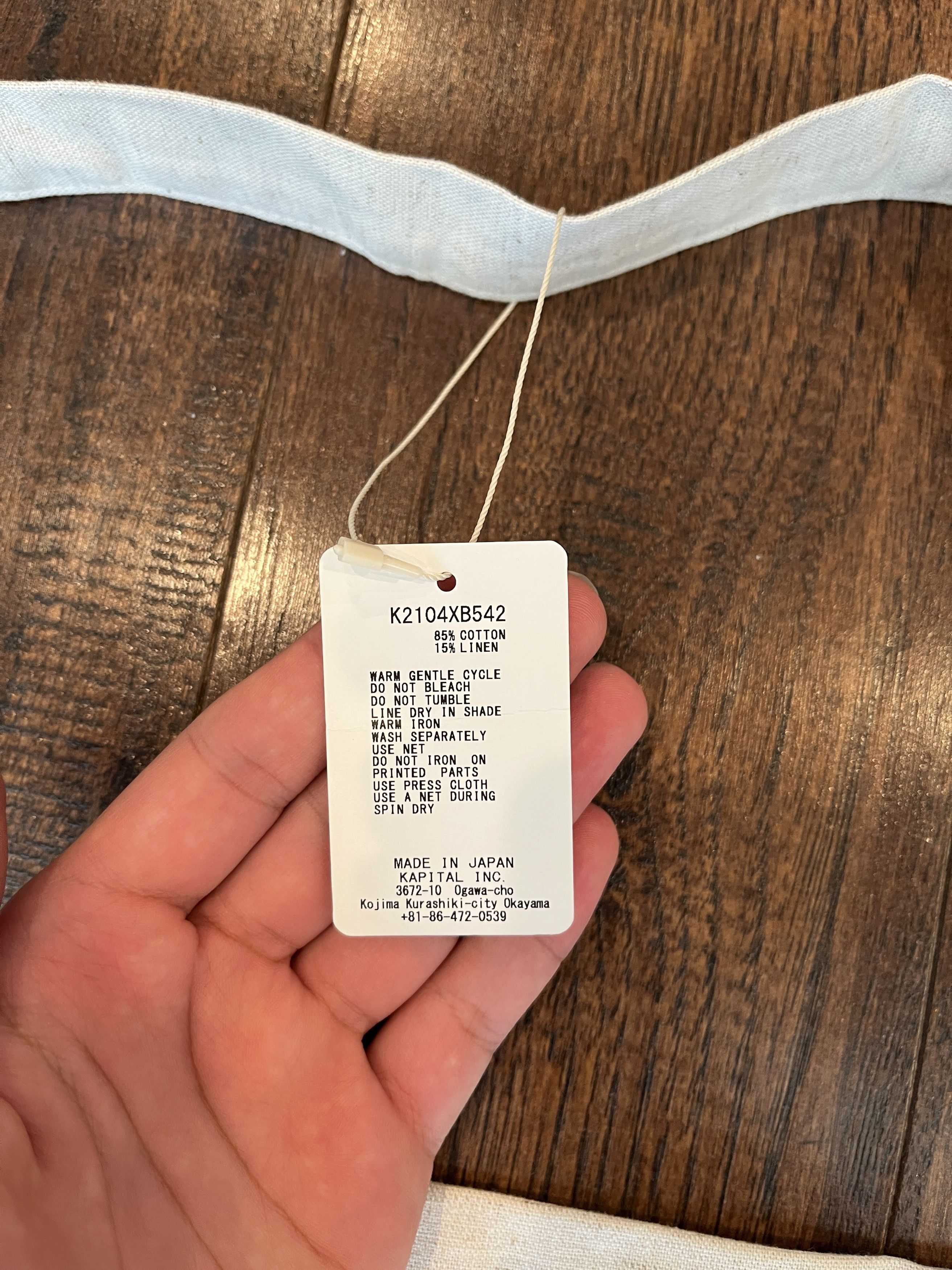 Kapital Kapital Cotton linen canvas ECO BAG MONK | Grailed