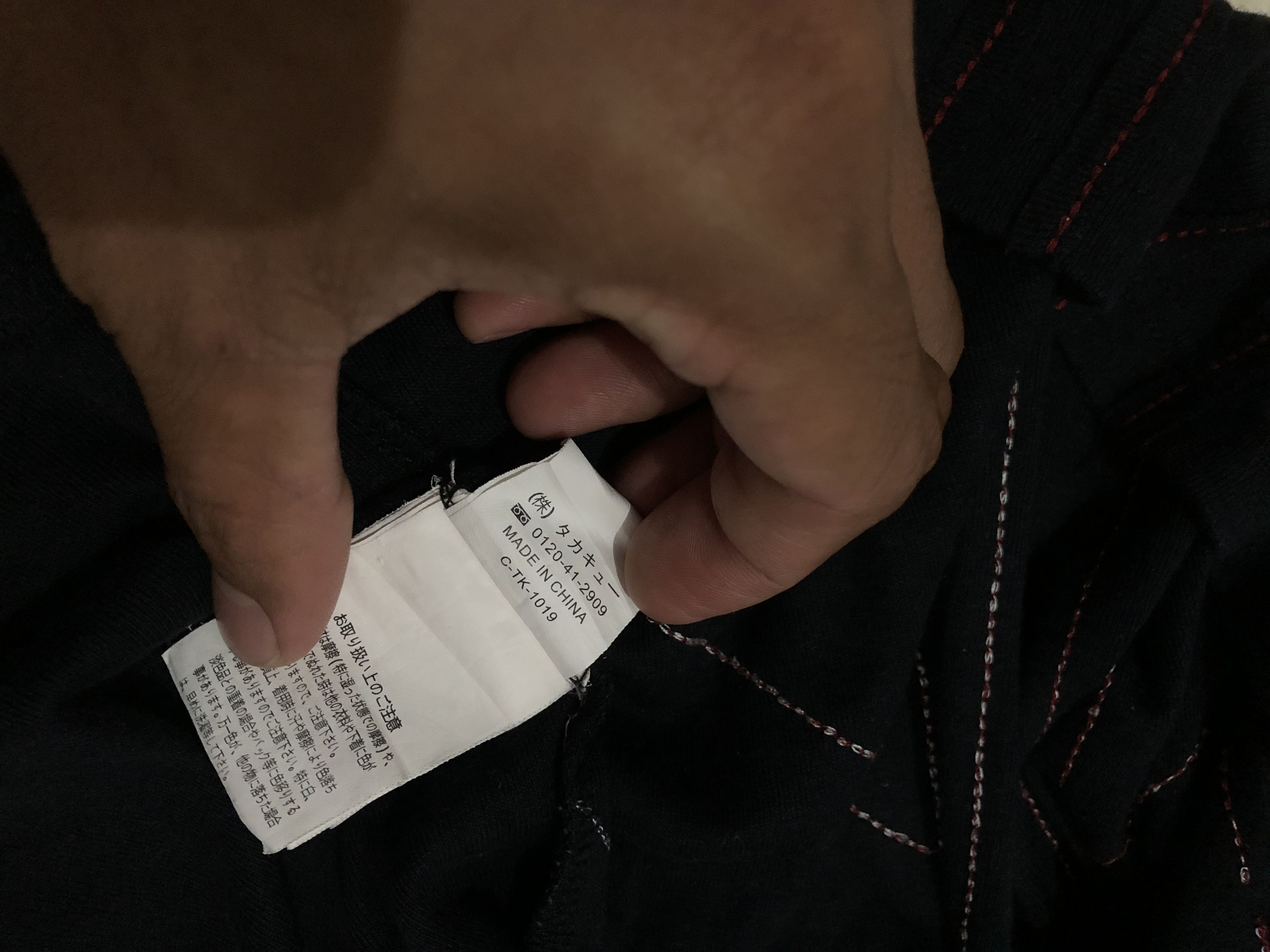 semanticdesign Semantic Design Punk-Rock Shirt ifsixwasnine bondage style Size US S / EU 44-46 / 1 - 8 Thumbnail