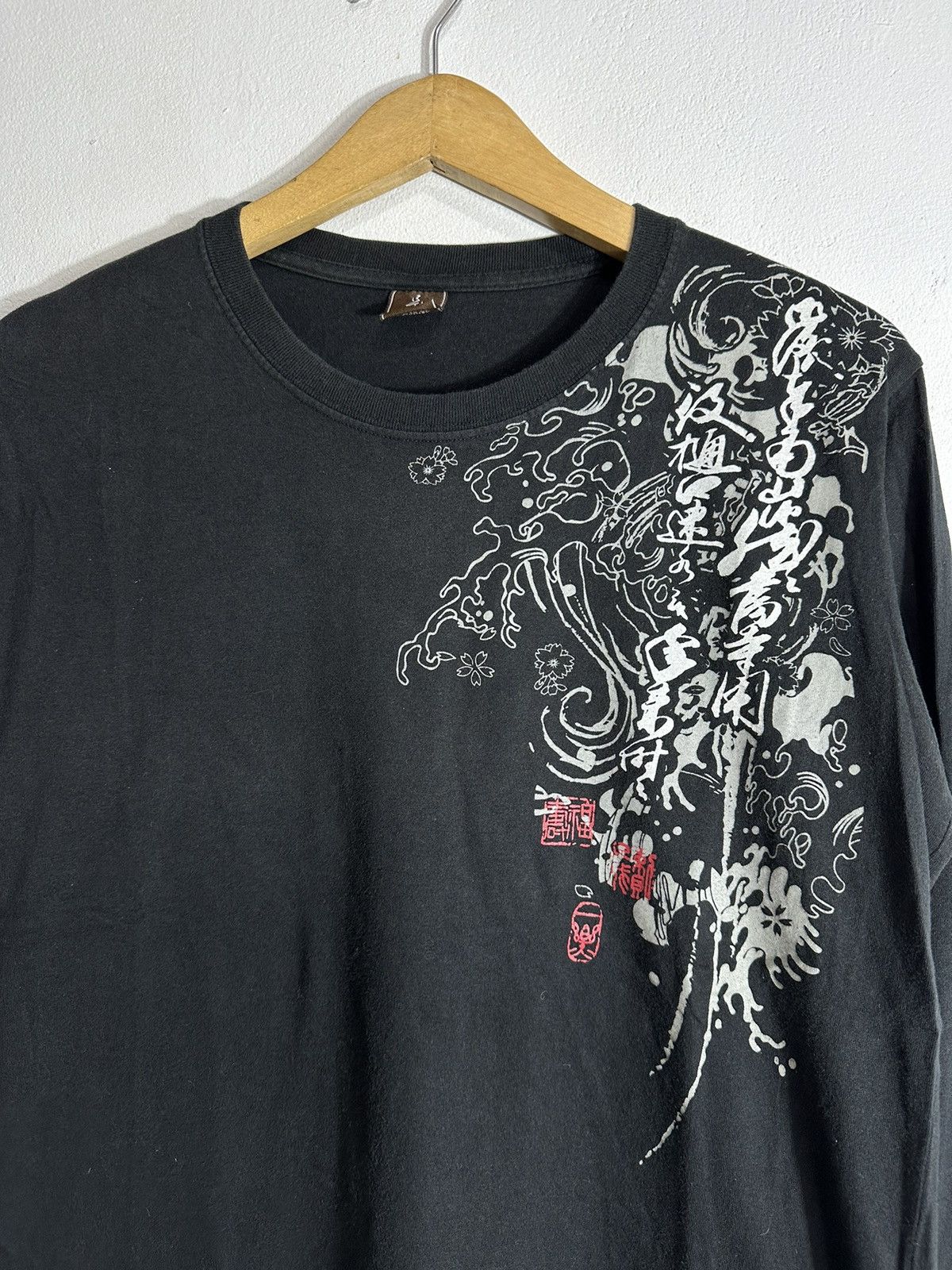 Beauty Beast SUKAJAN TRIBAL DOUBLE KOI JAPANESE LONG SLEEVE TEE Size US M / EU 48-50 / 2 - 3 Thumbnail
