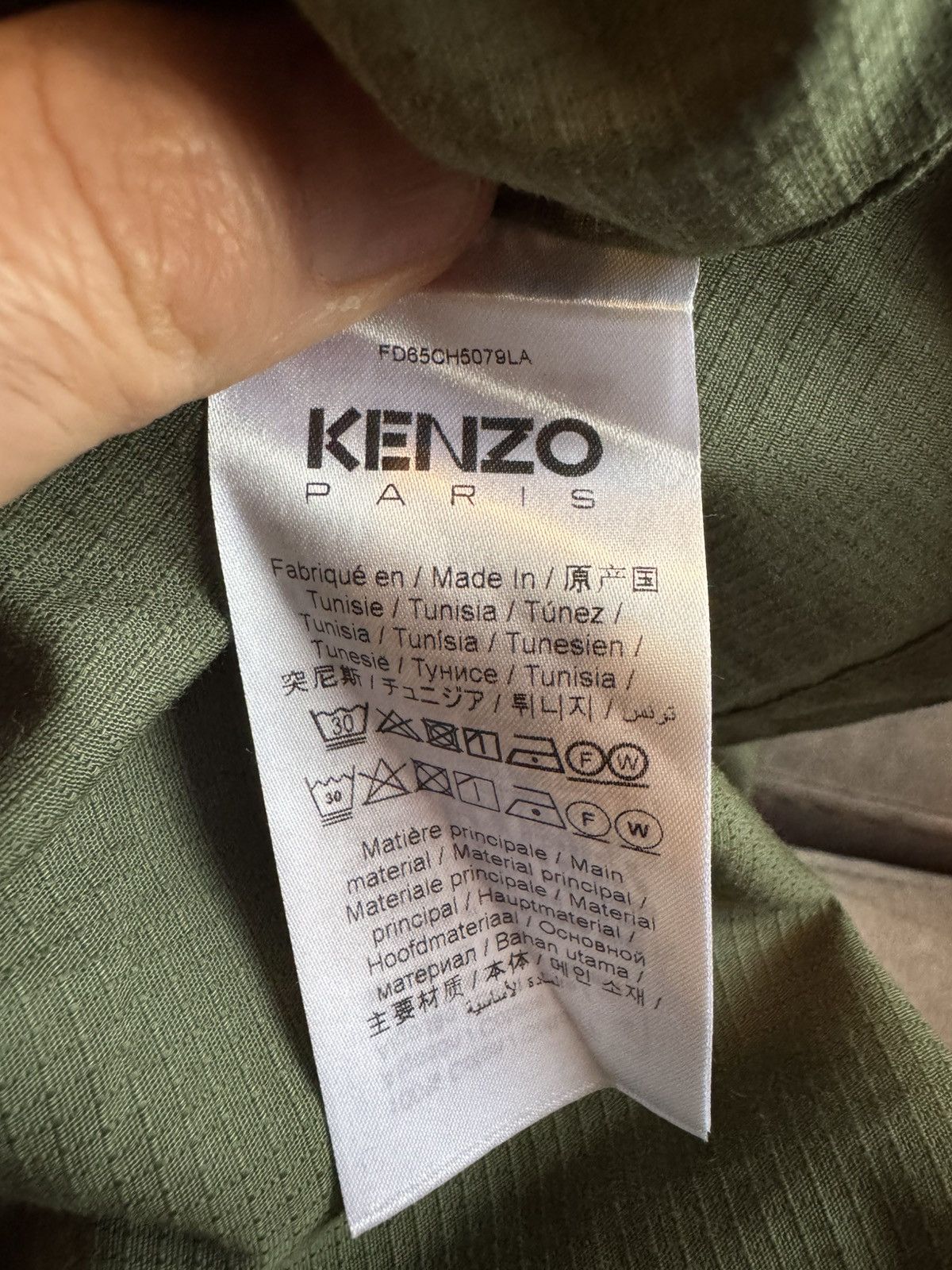 Kenzo KENZO shirt sz xs oversized See Tape MEASUREMENTS IN PHOTOS Size US XS / EU 42 / 0 - 12 Thumbnail