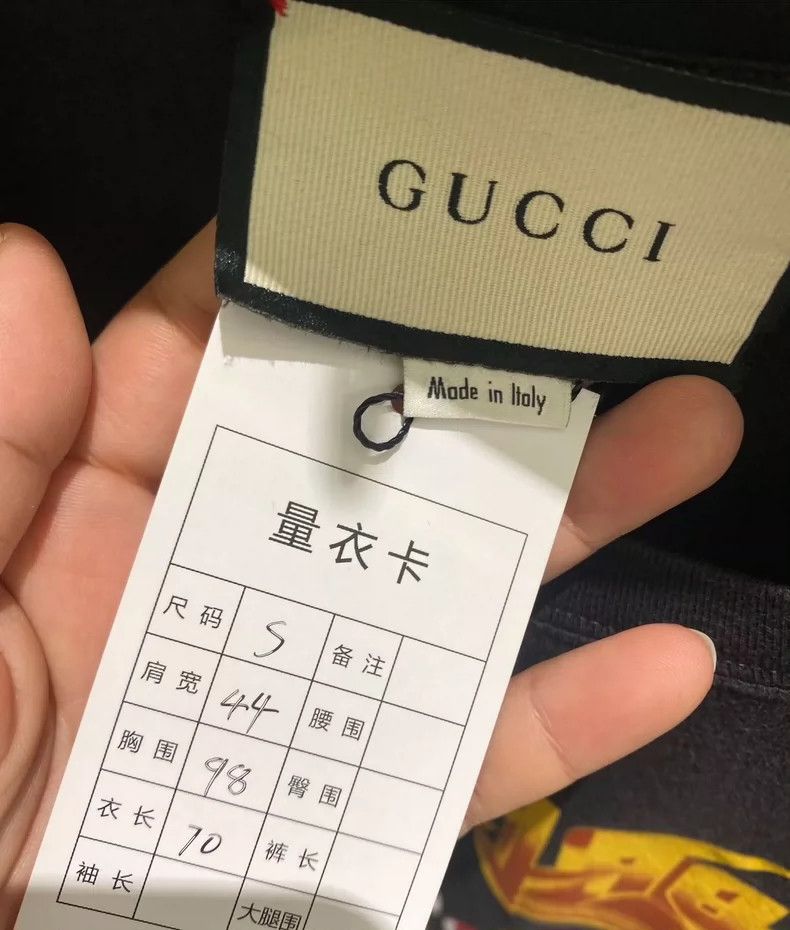 Gucci Gucci Sanskrit short-sleeved T-shirt Size US S / EU 44-46 / 1 - 3 Thumbnail