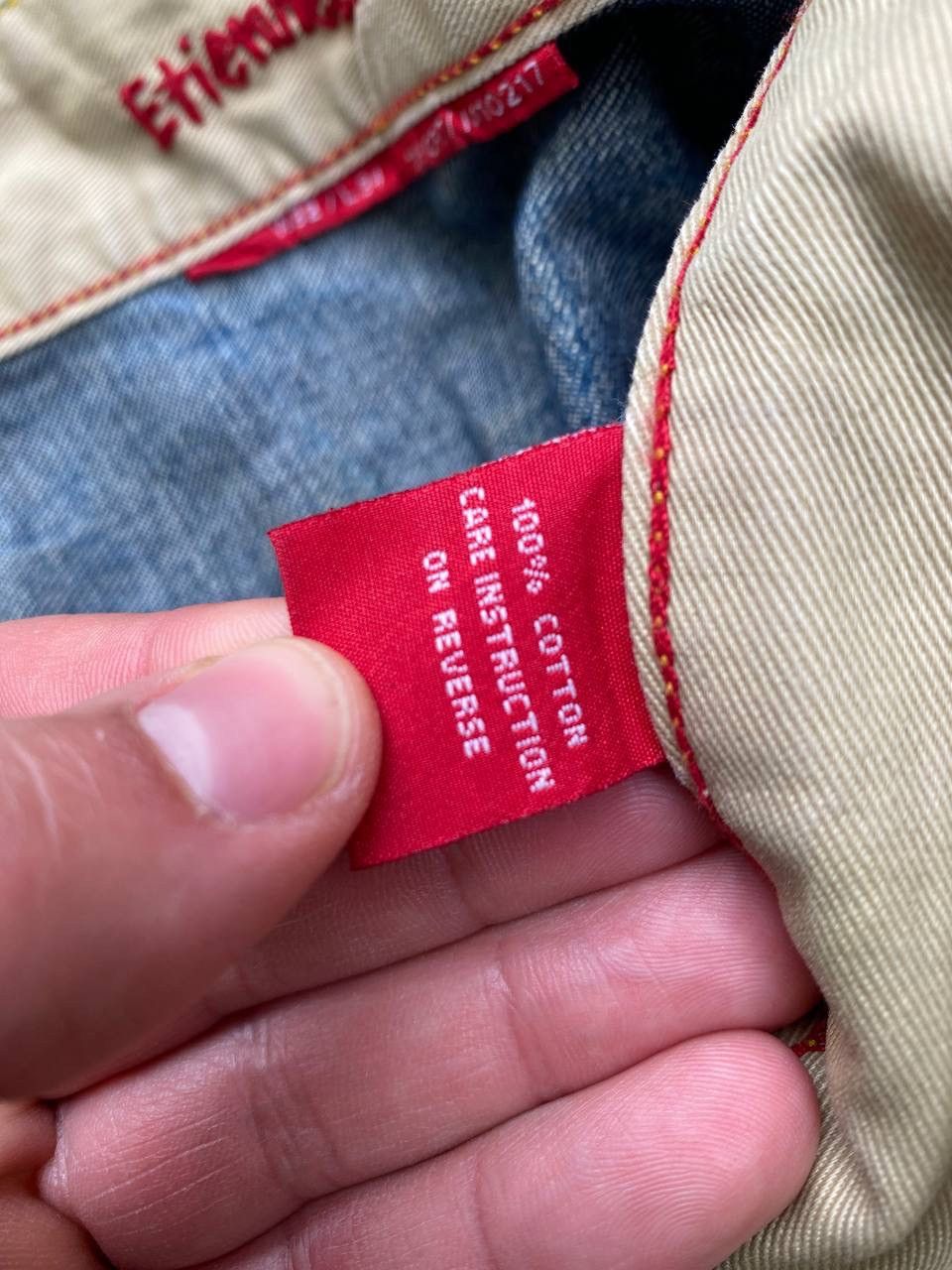 Vintage Faded Japanese pants If Six Was Nine style y2k jeans Size US 32 / EU 48 - 14 Thumbnail