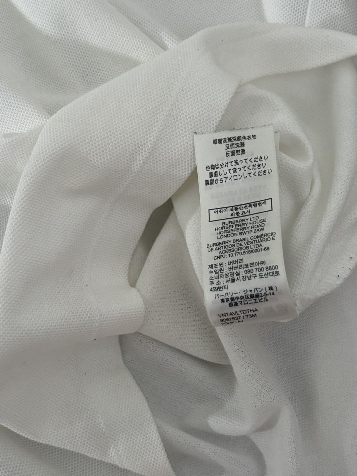 Burberry Polo burberry Size US M / EU 48-50 / 2 - 5 Thumbnail