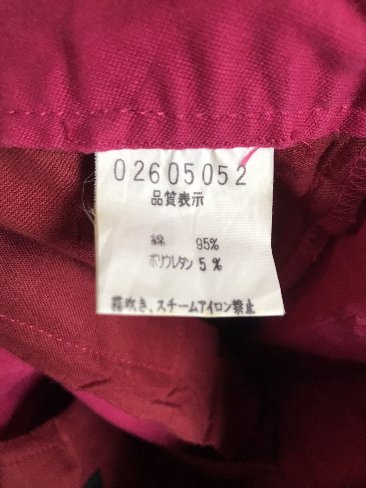 5351 POUR LES HOMMES 5351 Button Jeans Size US 31 - 7 Thumbnail