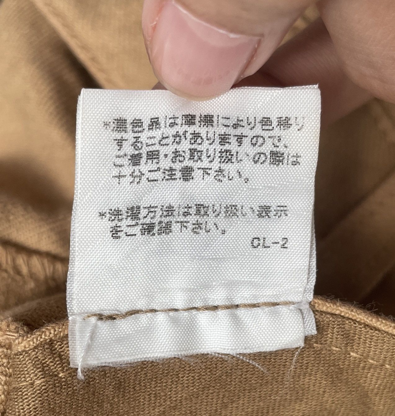 Final Home Rare Design Vintage Japanese Brand Final Home Pants 2000s Size US 33 - 10 Thumbnail