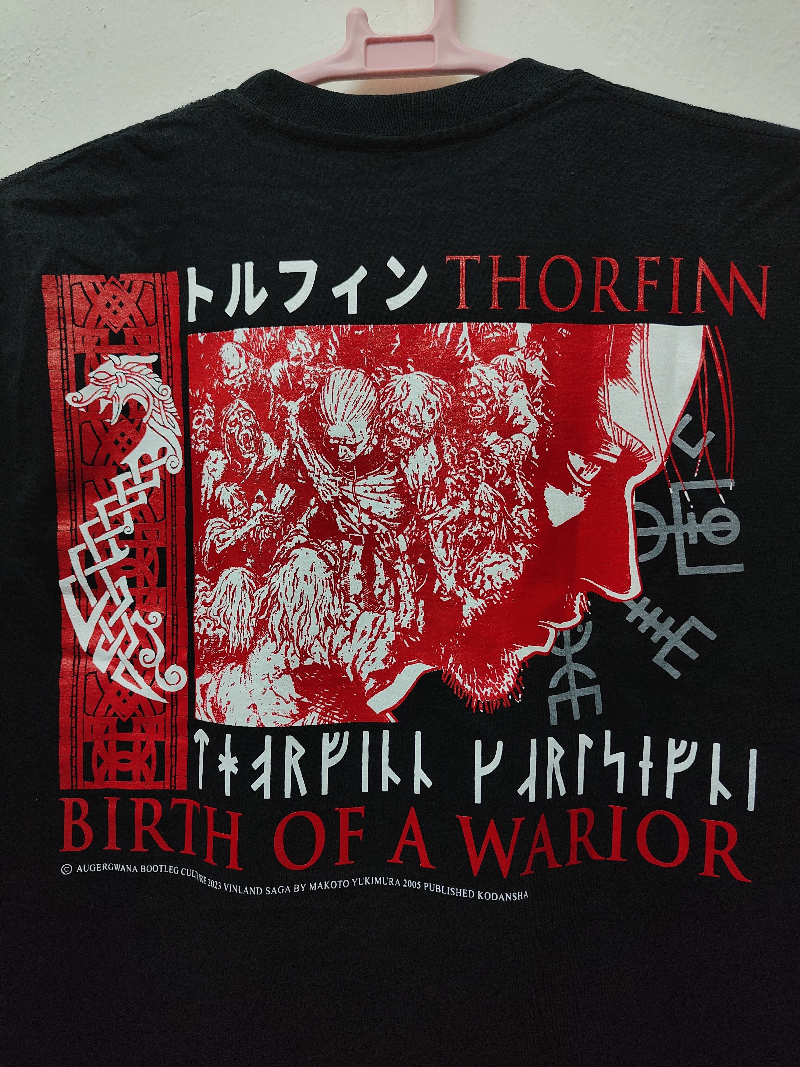 Anime Vinland Saga Thorfinn Birth Of A Warrior T-shirt Size US XL / EU 56 / 4 - 7 Thumbnail