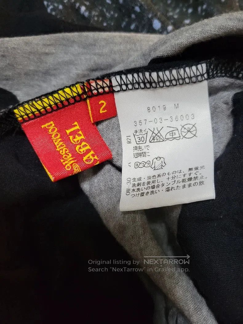 Vivienne Westwood Vivienne Westwood Deformed Dress. Size US S / EU 44-46 / 1 - 3 Thumbnail