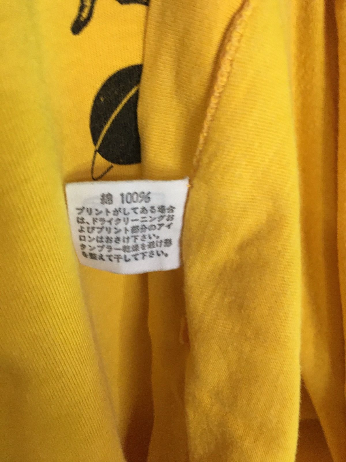 Japanese Brand × Vintage 24 Hour Television x Chari T-shirt NTV Size US L / EU 52-54 / 3 - 6 Thumbnail