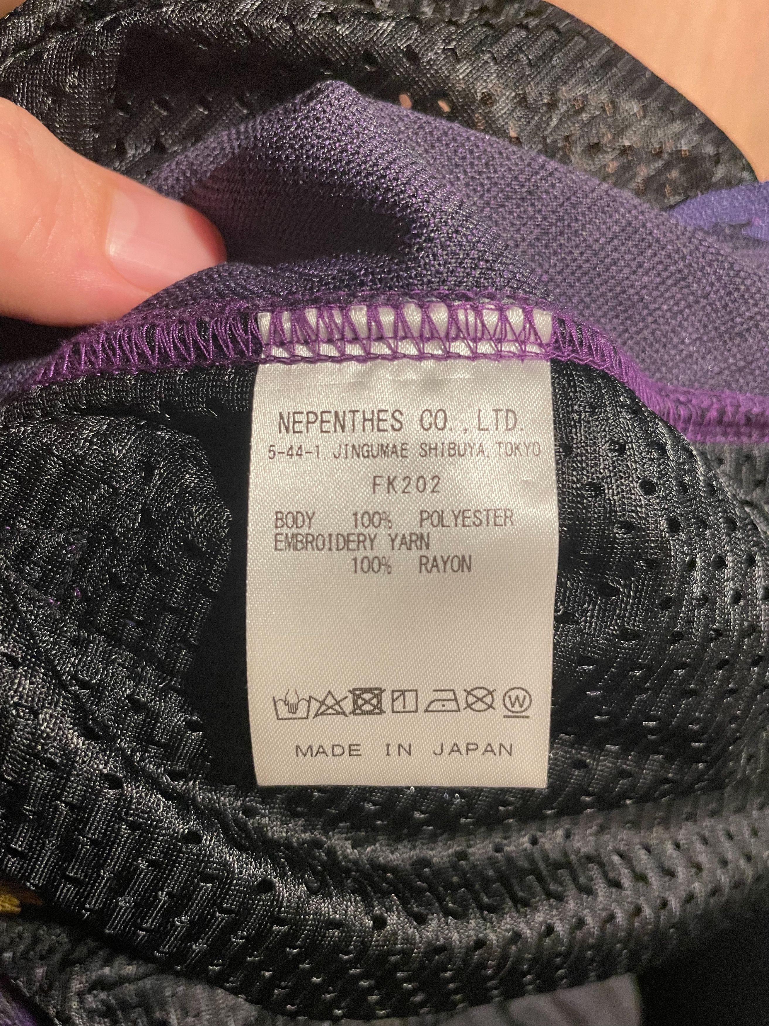 Needles Needles Purple Pattern Track Pants Size US 30 / EU 46 - 5 Thumbnail