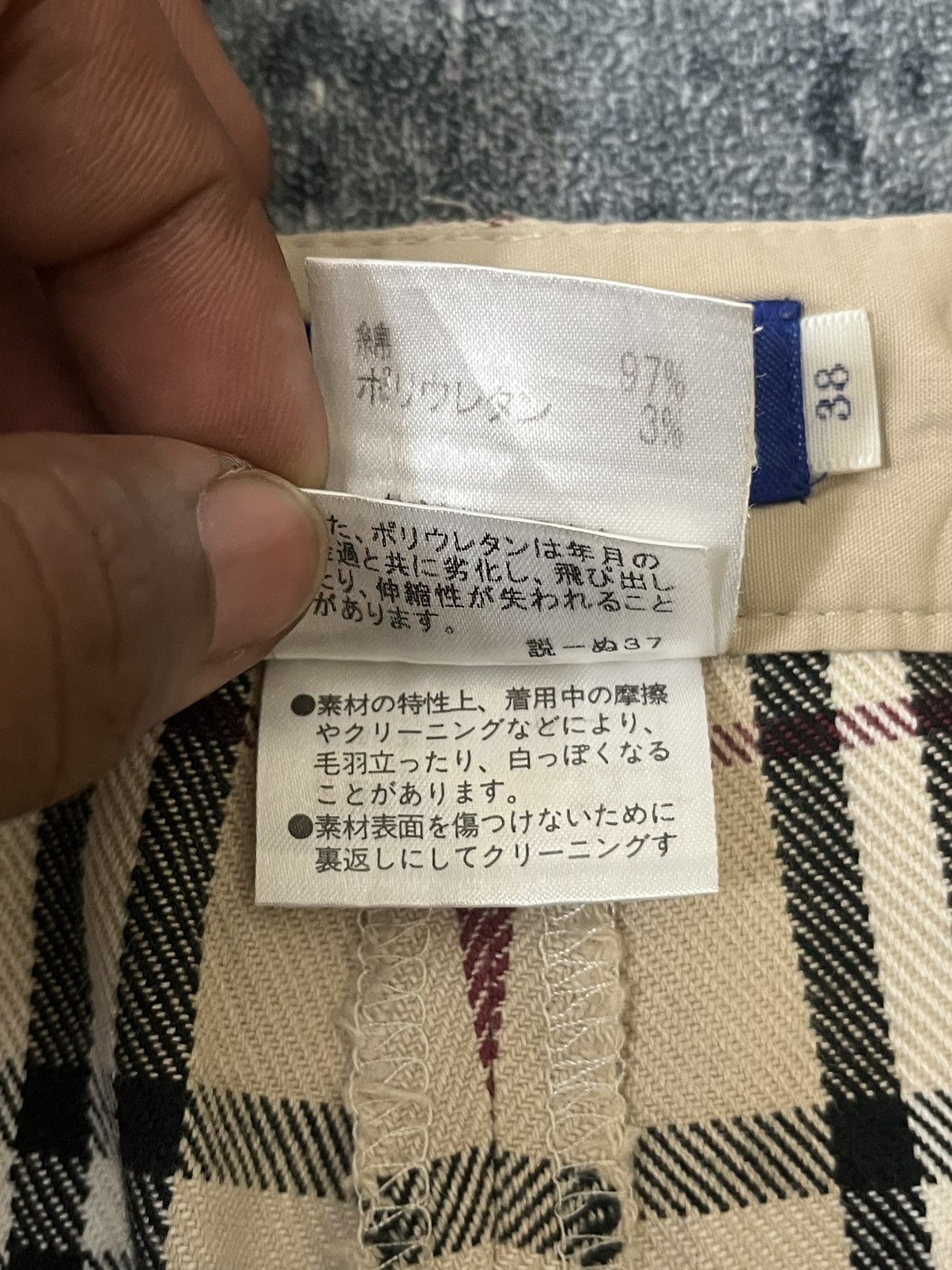 Burberry × Burberry Prorsum Iconic Burberry Novacheck Pants Size 26" / US 2 / IT 38 - 14 Thumbnail