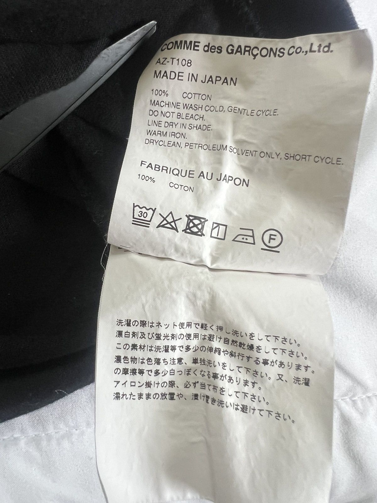 Comme des Garcons PLAY Comme Des Garcons Play Heart Logo Black Men's Short Sleeve Size US L / EU 52-54 / 3 - 8 Thumbnail
