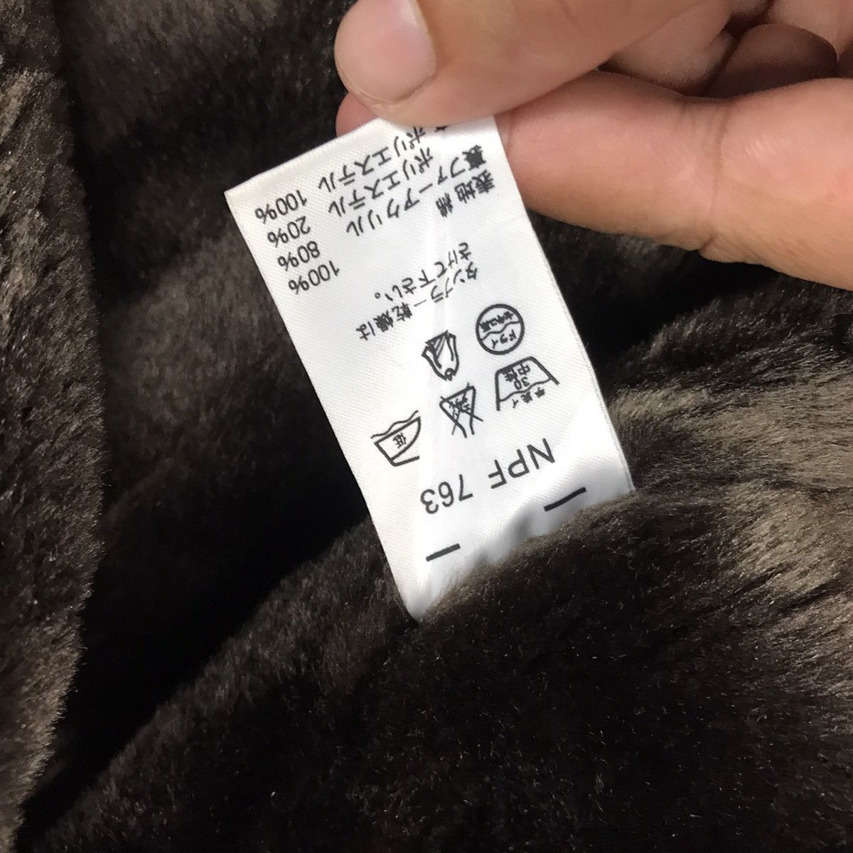 If Six Was Nine × Kansai Yamamoto KANSAI JEANS VELVET SHERPA ZIPPER JACKET Size US M / EU 48-50 / 2 - 13 Thumbnail