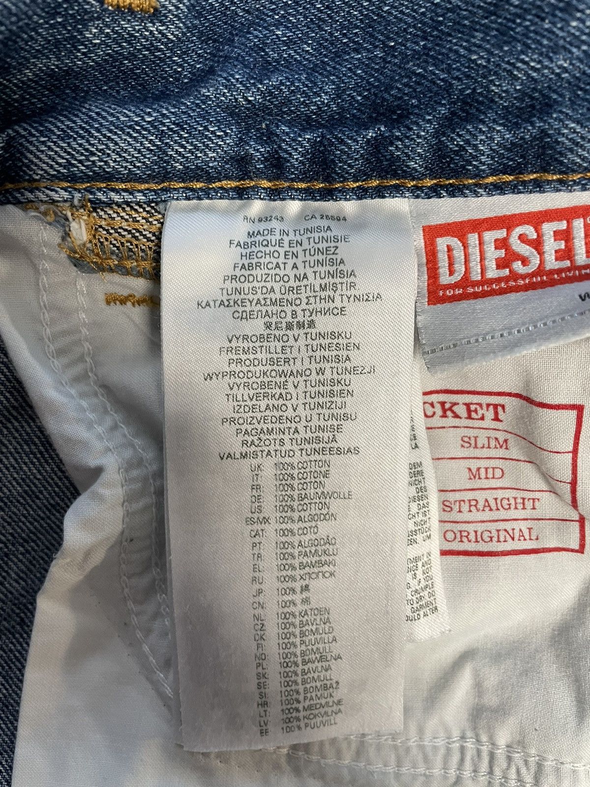 Diesel Diesel Industry Denim Size US 33 - 5 Thumbnail