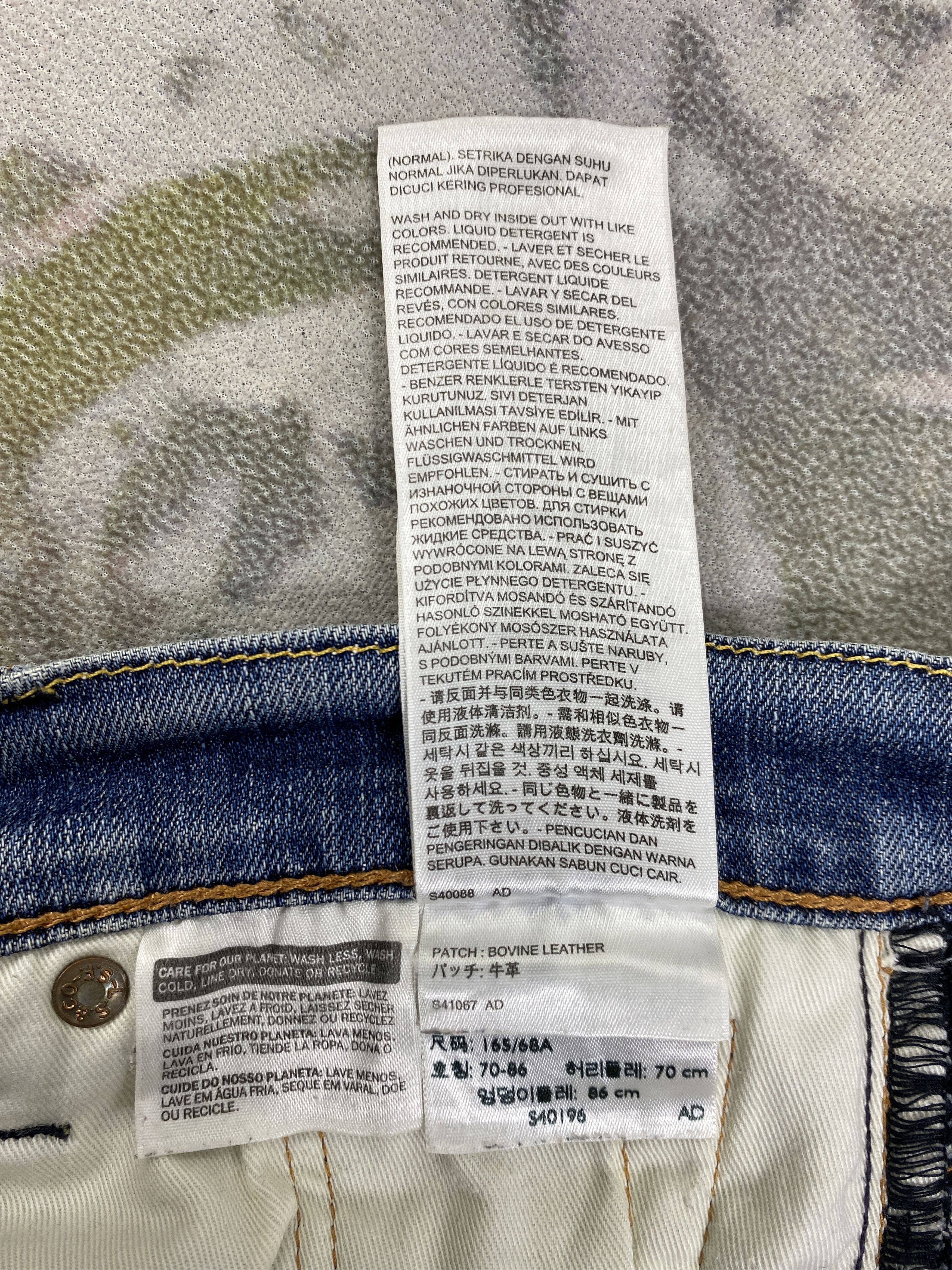 Levi's Distressed Blue Vintage Levi's 513 29x29 Denim -JN2150 Size US 29 - 9 Thumbnail