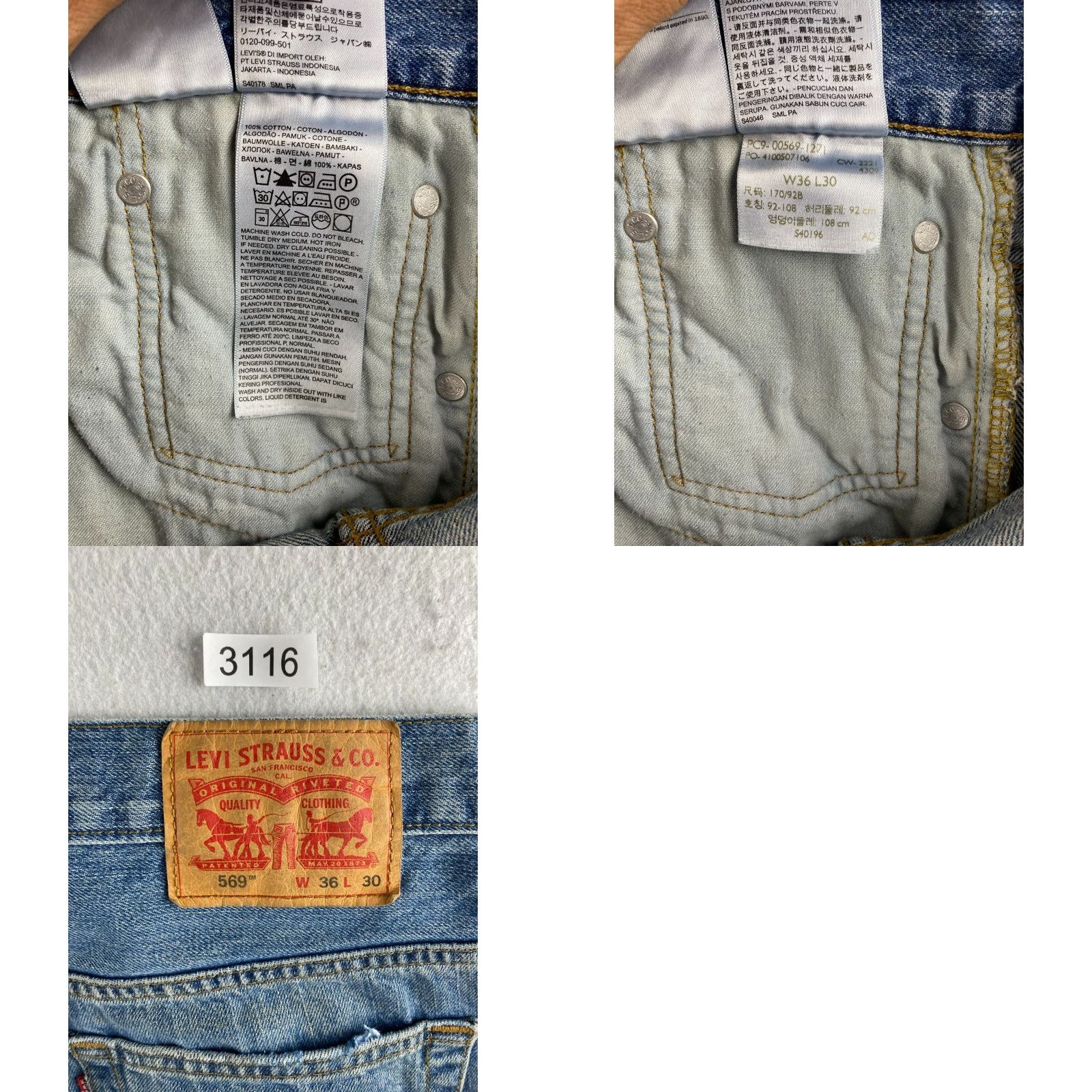 Levi's Levi's 569 Jeans Mens 36 x 30 Blue Distressed Straight Regular Baggy Mid Rise Denim 5-Pocket Modern Adults Mens Size US 36 / EU 52 - 11 Thumbnail