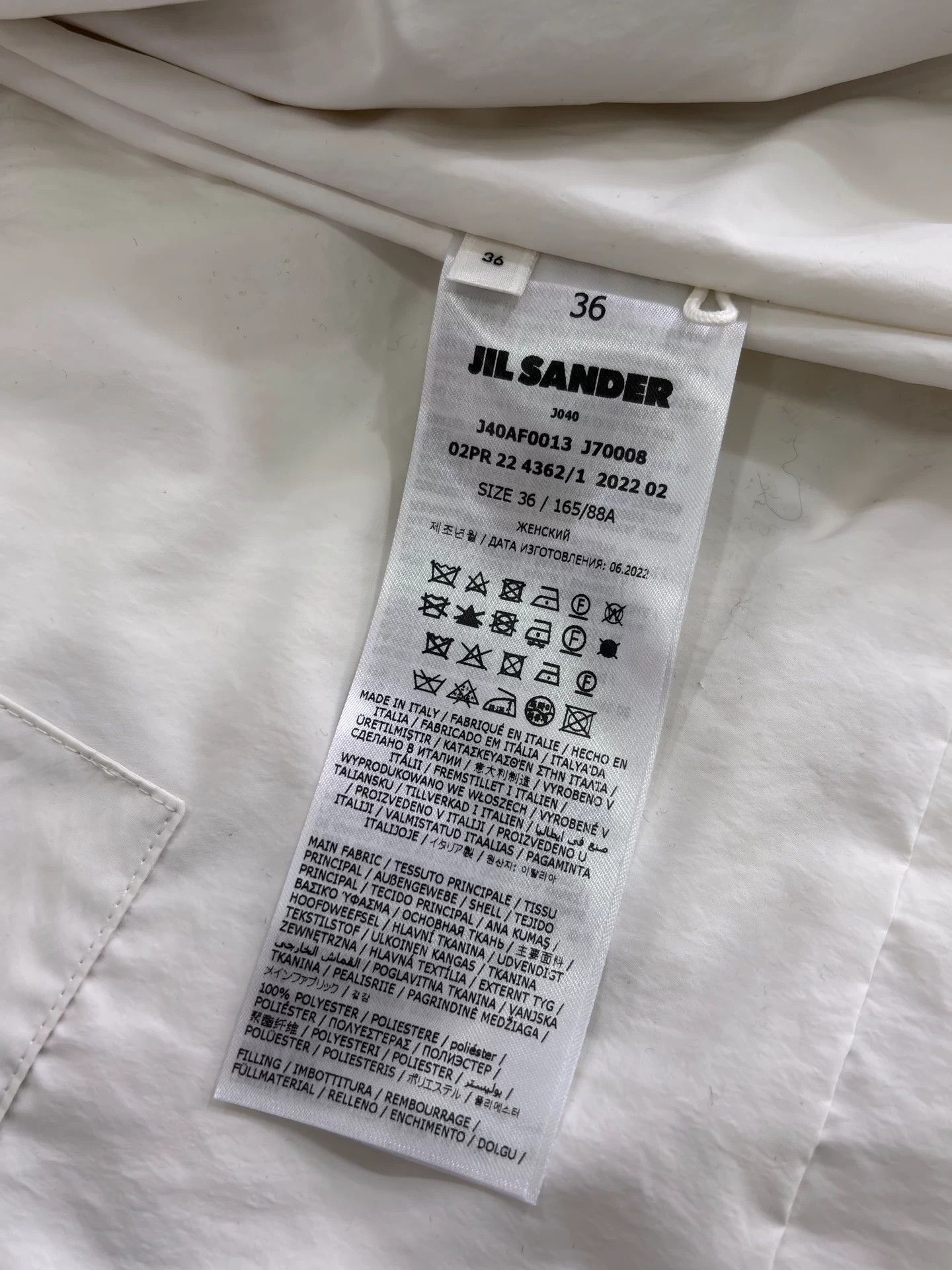 Jil Sander JIL SANDER white down jacket 36 oversized hooded new Size XS / US 0-2 / IT 36-38 - 7 Thumbnail
