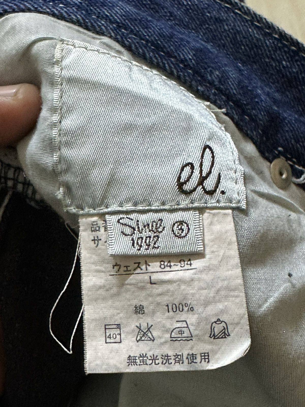 JNCO Vintage Japanese Brand Baggy Buckle Back Skater Denim Size US 32 / EU 48 - 6 Thumbnail