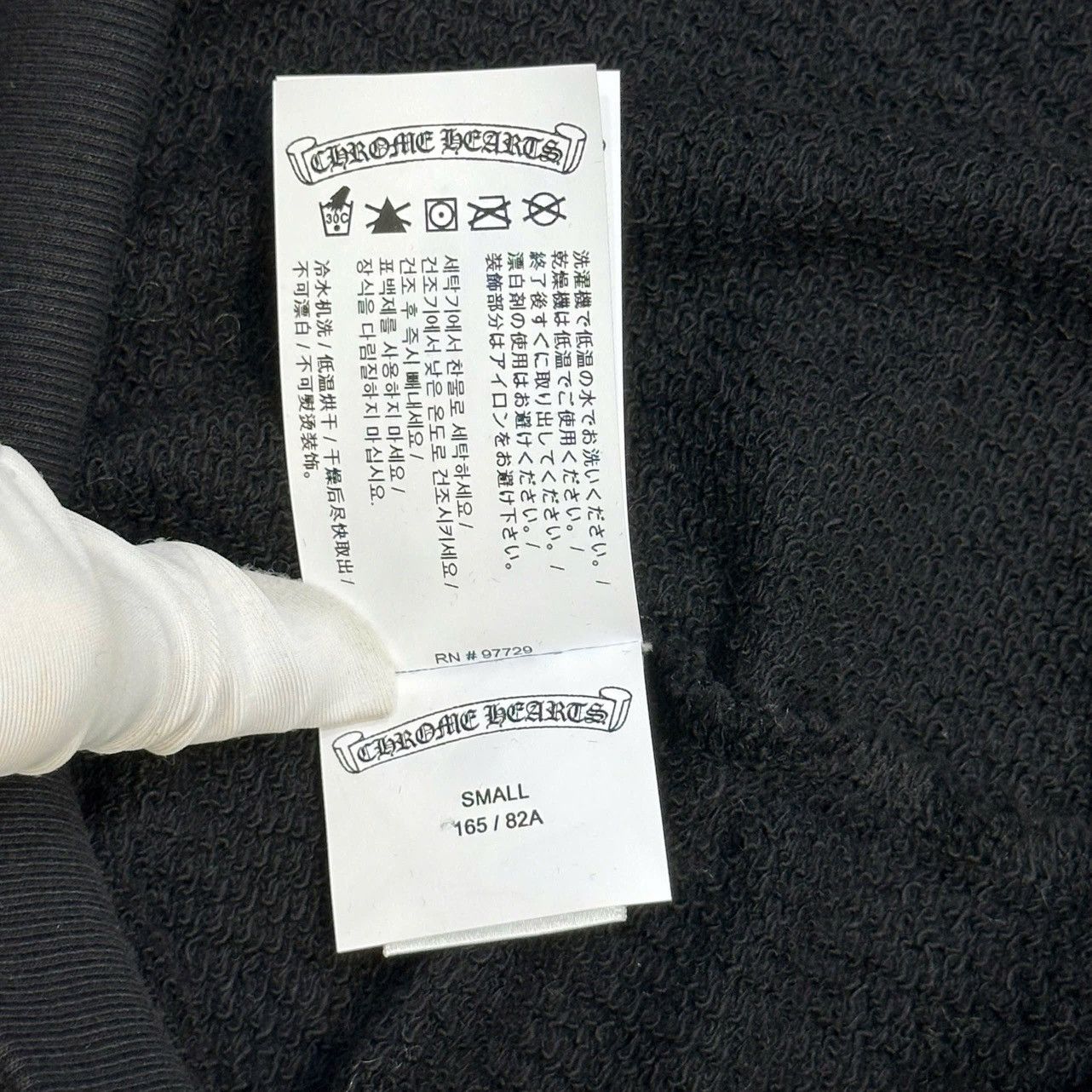 Chrome Hearts Chrome Hearts Blind Spot black Tripple Cross Sweater black Size US S / EU 44-46 / 1 - 9 Thumbnail