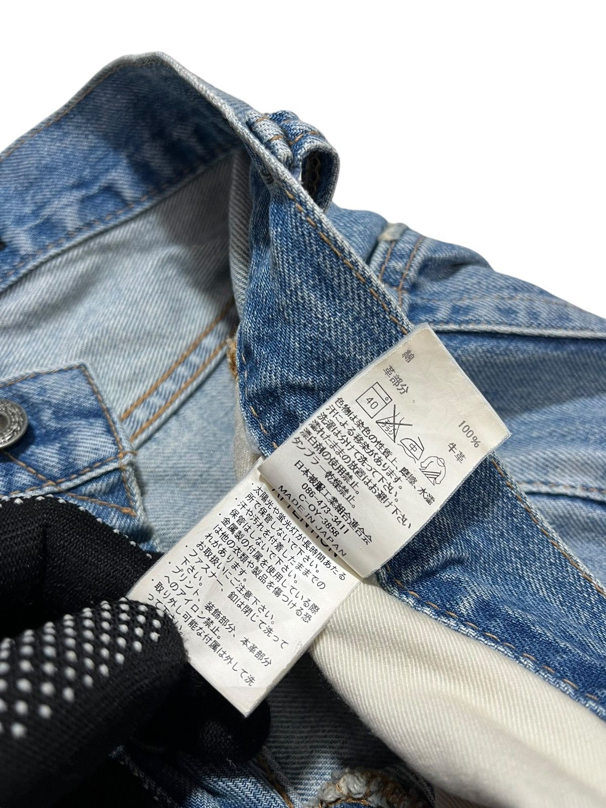 Japanese Brand × Vintage JOHNBULL JAPANESE BRAND DISTRESS SELVEDGE SLIM JEANS Size US 31 - 8 Thumbnail