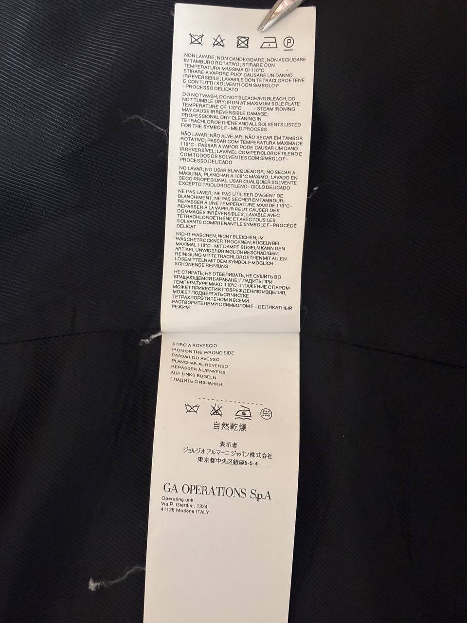 Armani Armani Jeans Camel Wool Coat – Women’s EU 38 – “Timeless” Size XS / US 0-2 / IT 36-38 - 18 Thumbnail