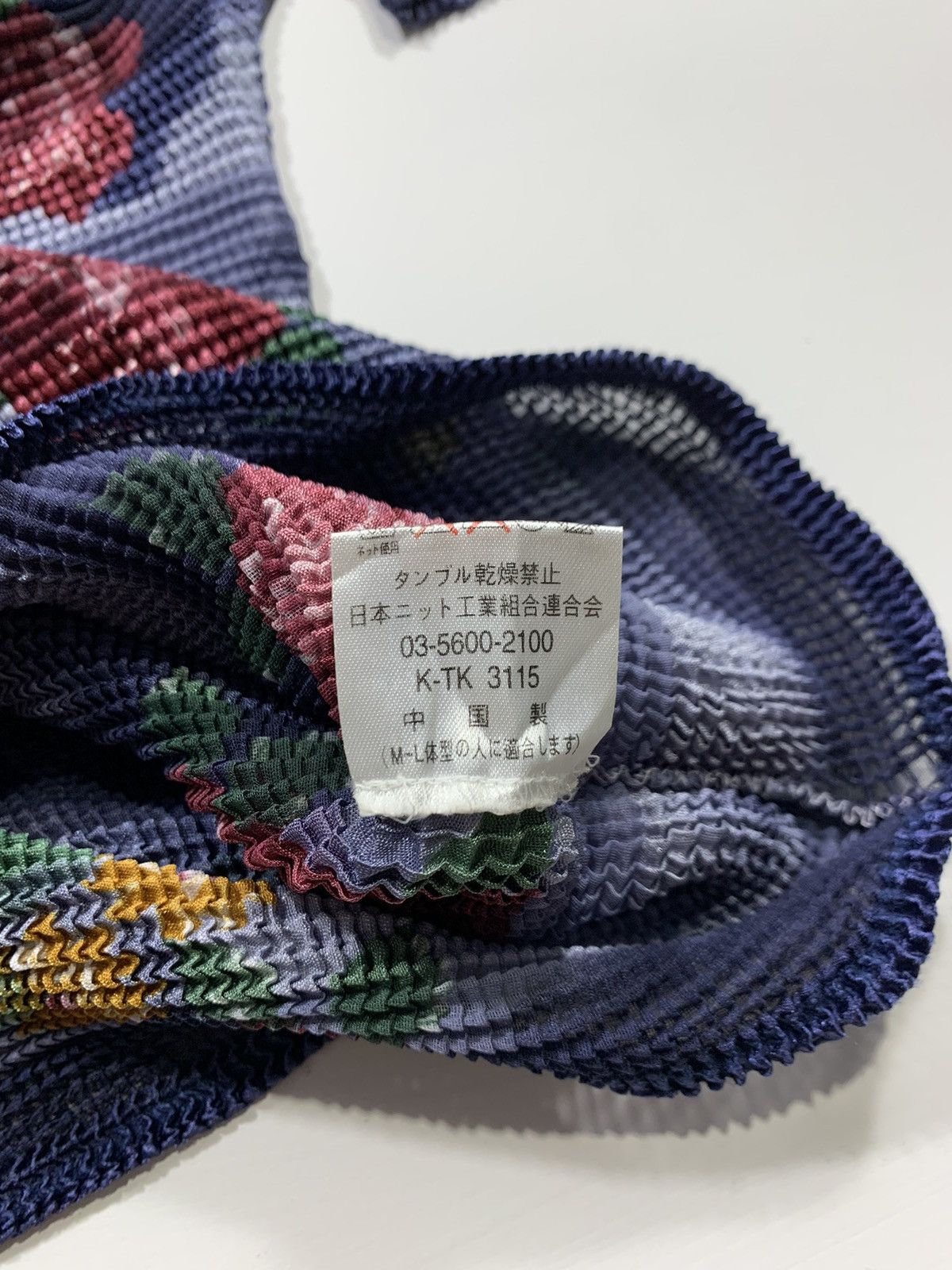 Issey Miyake Japanese Brand Pleated Please shirt 'Issey style' Size US M / EU 48-50 / 2 - 5 Thumbnail