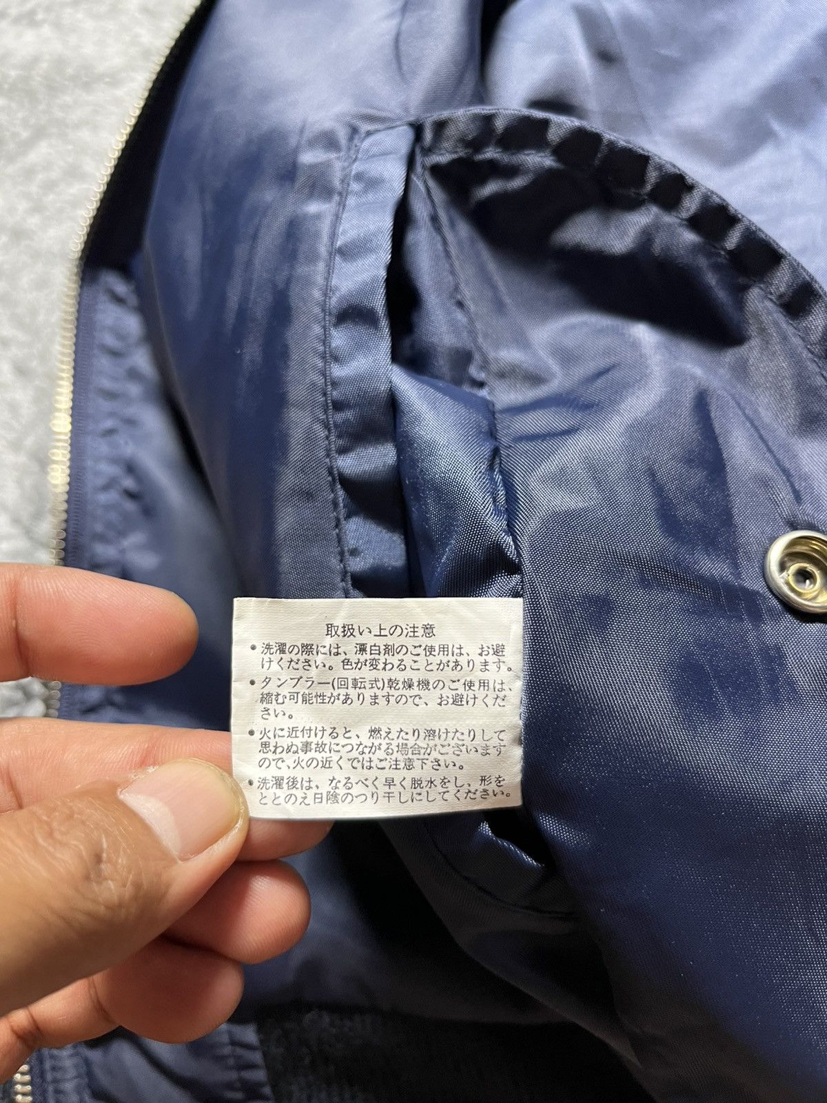 Japanese Brand 🔥Vintage Suntory Coffee Boss Embroidery Bomber Jacket Size US XL / EU 56 / 4 - 8 Thumbnail