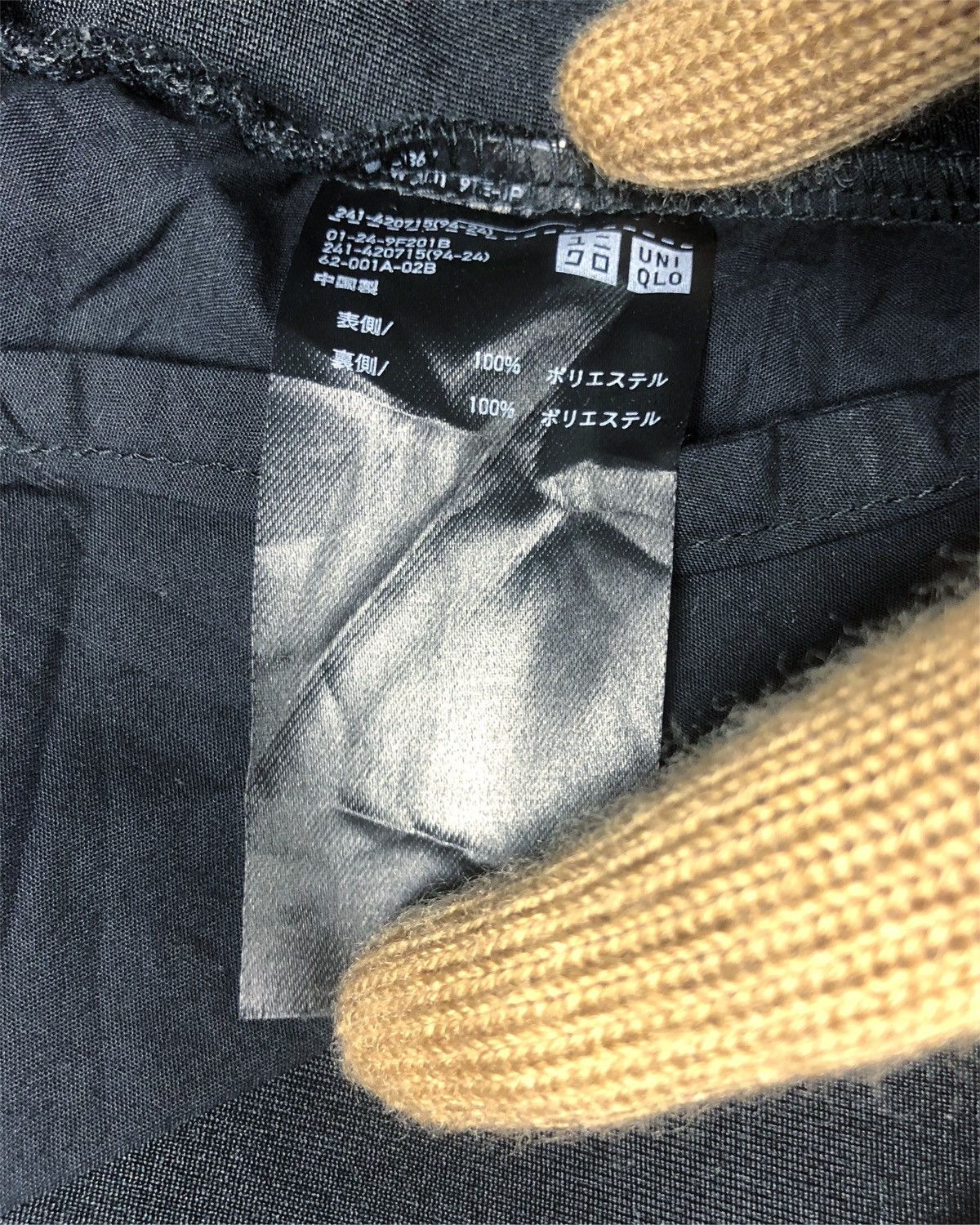 Lemaire × Uniqlo Rare Uniqlo U X Lemaire Deep Pile Fleece Button Jacket Size US M / EU 48-50 / 2 - 9 Thumbnail