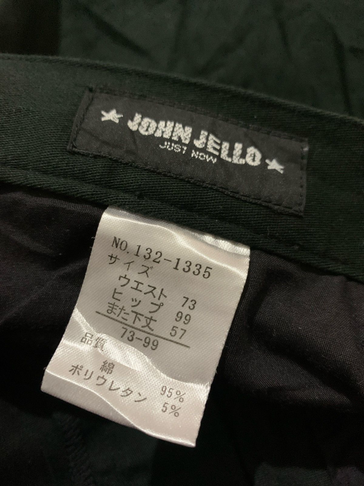 20471120 × Japanese Brand × Le Grande Bleu (L.G.B.) Laced John Jello Just Now Pants Ifsixwasnine Size US 29 - 8 Thumbnail