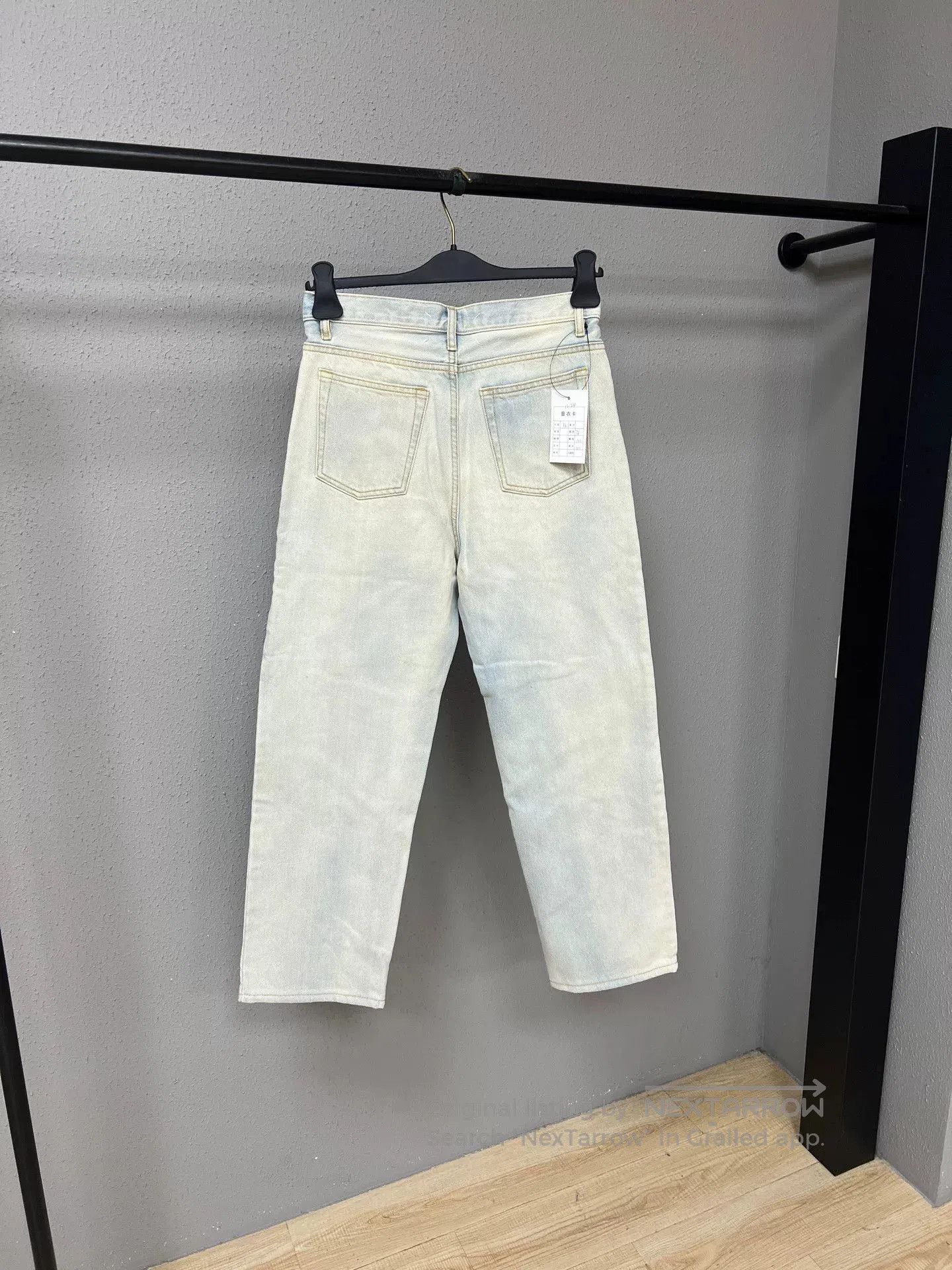 Maison Margiela Maison Margiela Colorblock Jeans. Size US 36 / EU 52 - 2 Thumbnail