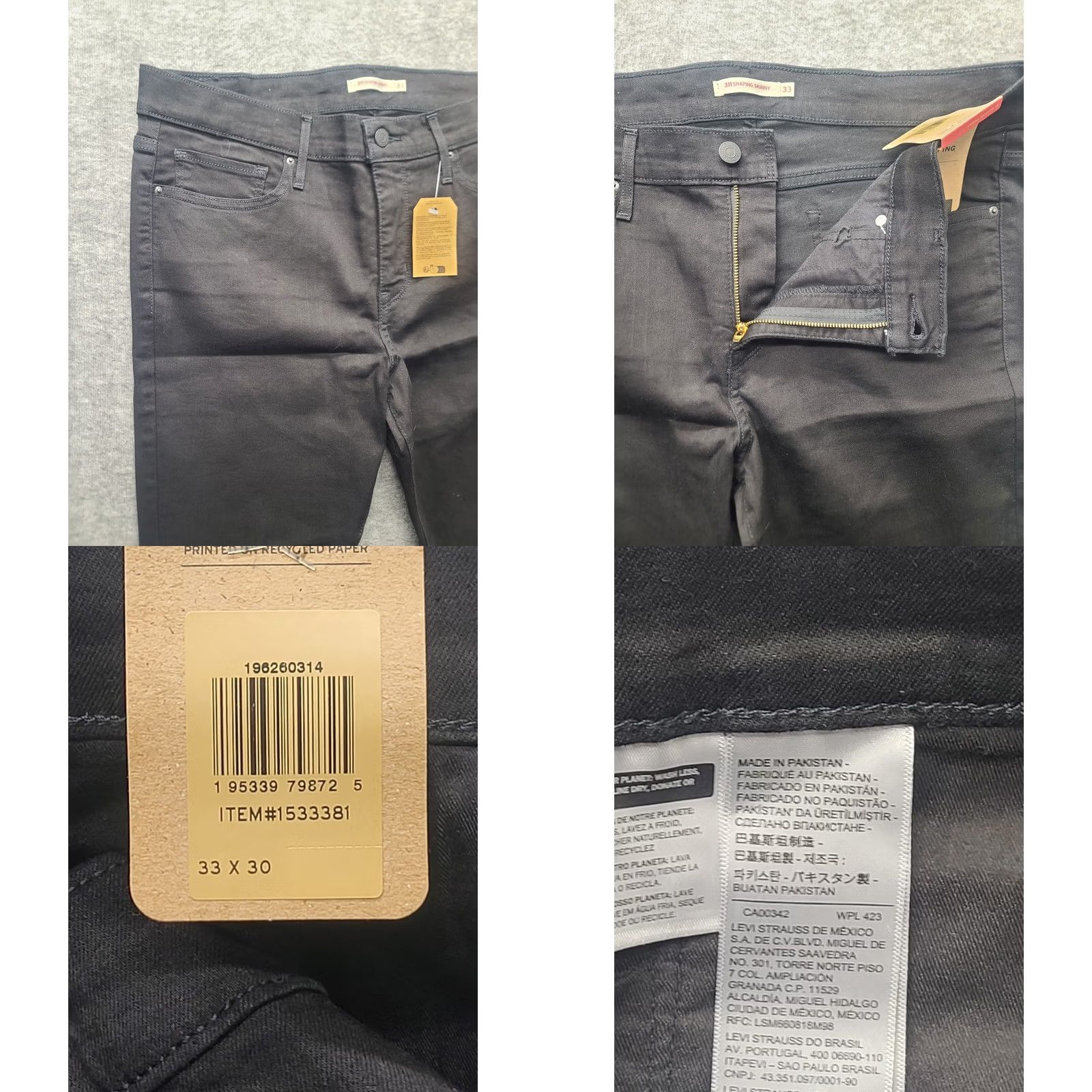 Levi's Levi's 311 Shaping Skinny Jeans Womens 33x30 Slim Mid Rise Black Stretch Denim Size 24" / US 00 / IT 34 - 8 Thumbnail