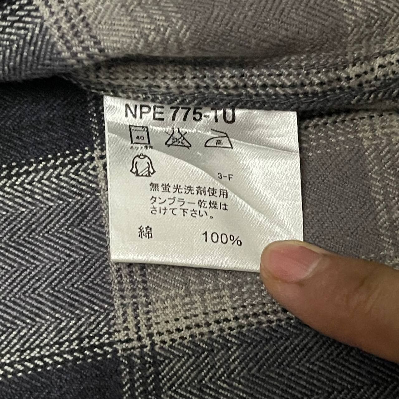 Kansai Yamamoto Vintage Kansai Jeans by Kansai Yamamoto Plaid Jacket Size US XXL / EU 58 / 5 - 9 Thumbnail