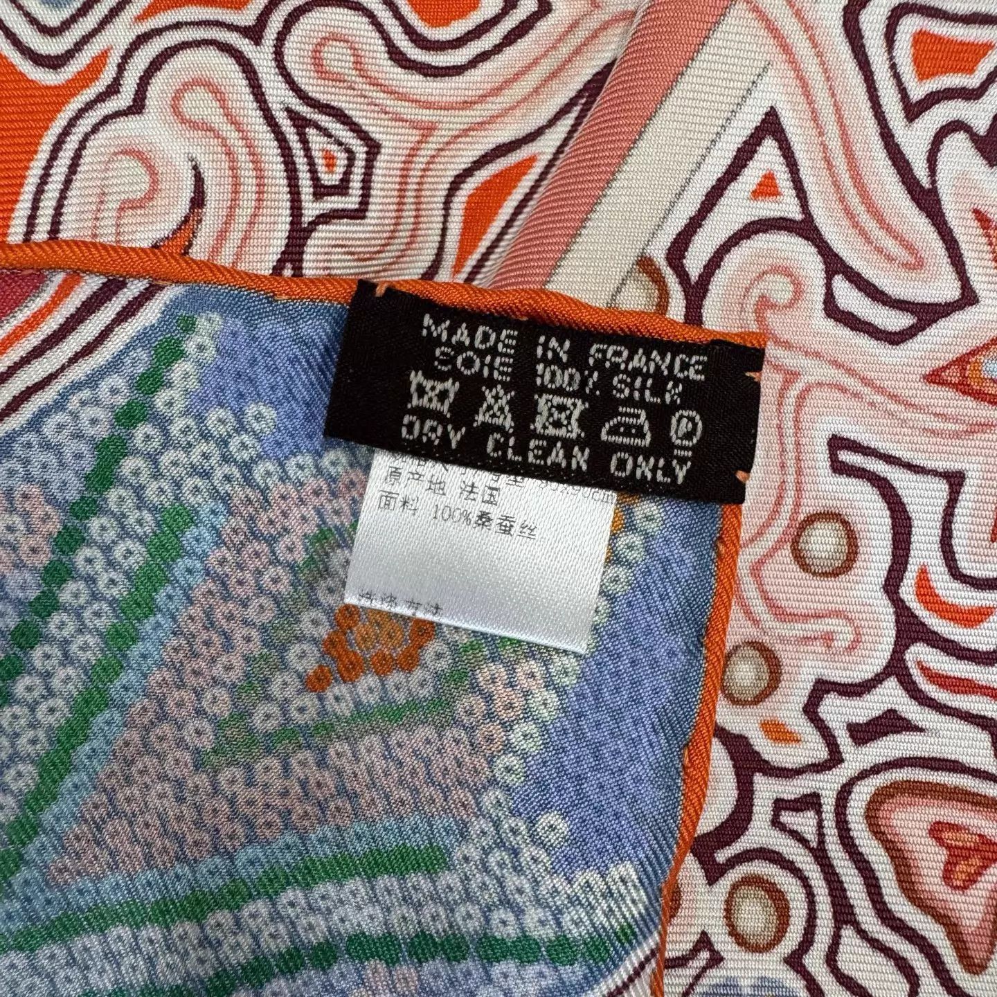Hermes Hermes Tree of Wind Silk Scarf 99 New Vibrant Colors Size ONE SIZE - 4 Thumbnail