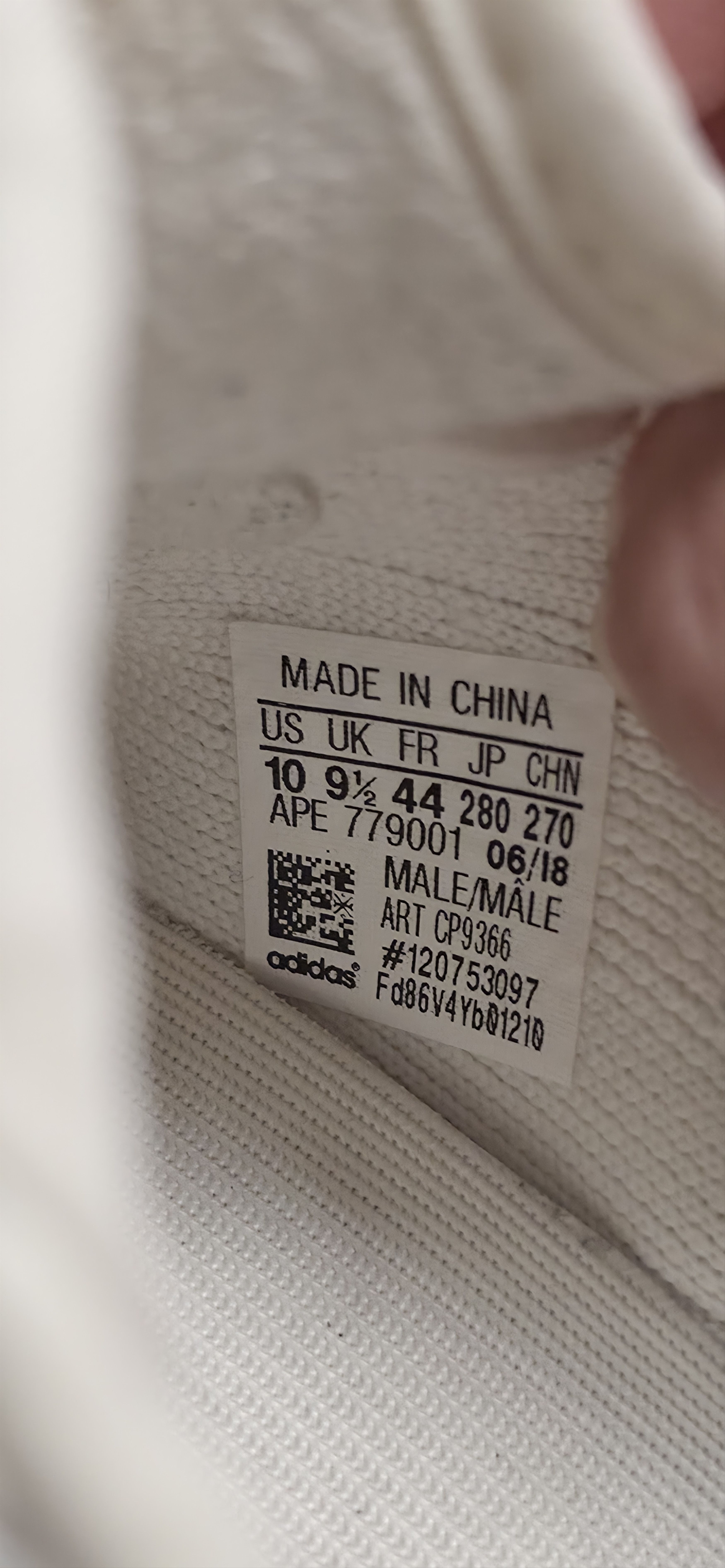 Adidas Adidas yeezy 350 cream white Size US 11 / EU 44 - 2 Thumbnail