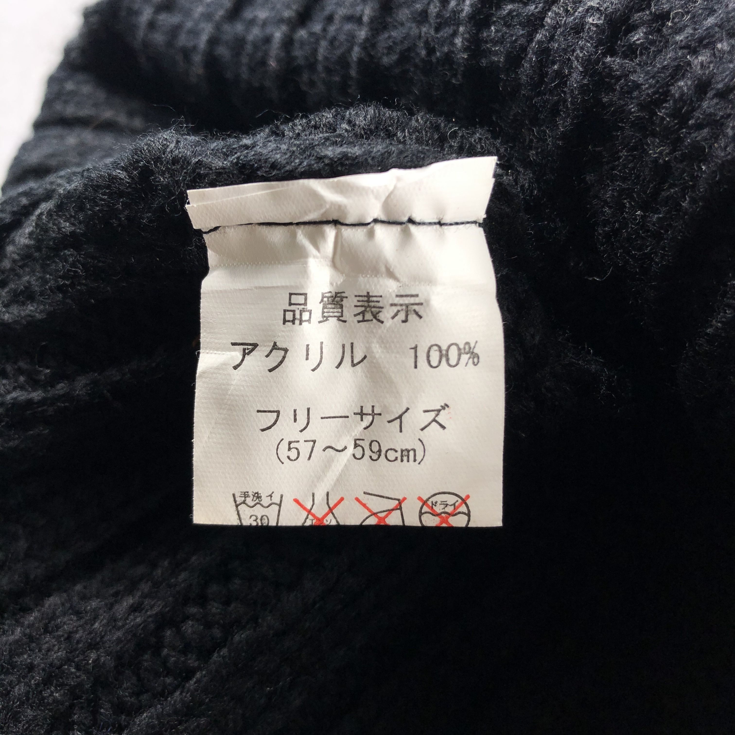 Japanese Brand × Vintage Unknown Horn Beanie Snow Hat Snow Cap -D539 Size ONE SIZE - 4 Thumbnail