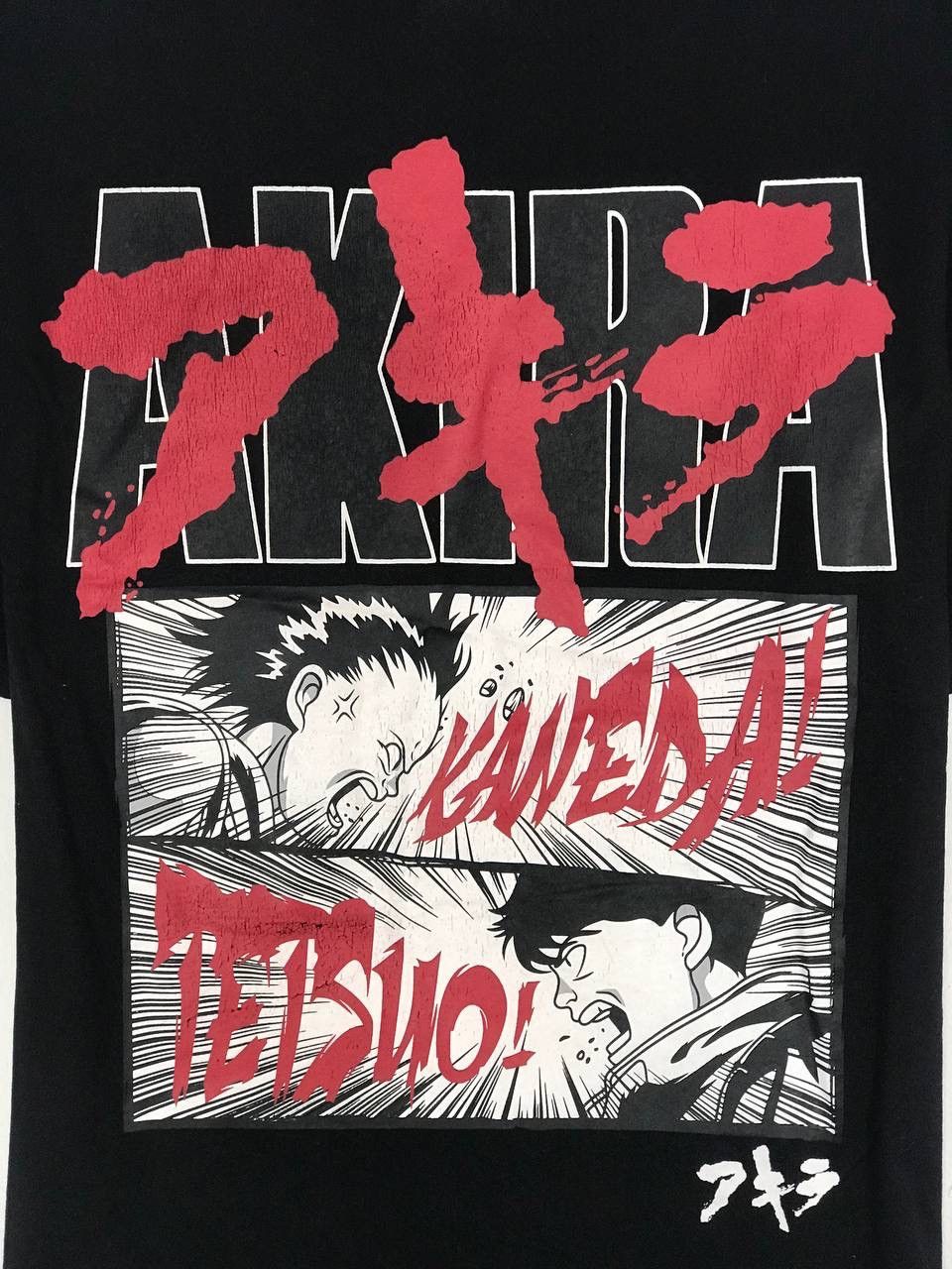 Anime × Japanese Brand Akira neo tokyo tetsuo kaneda Size US L / EU 52-54 / 3 - 8 Thumbnail