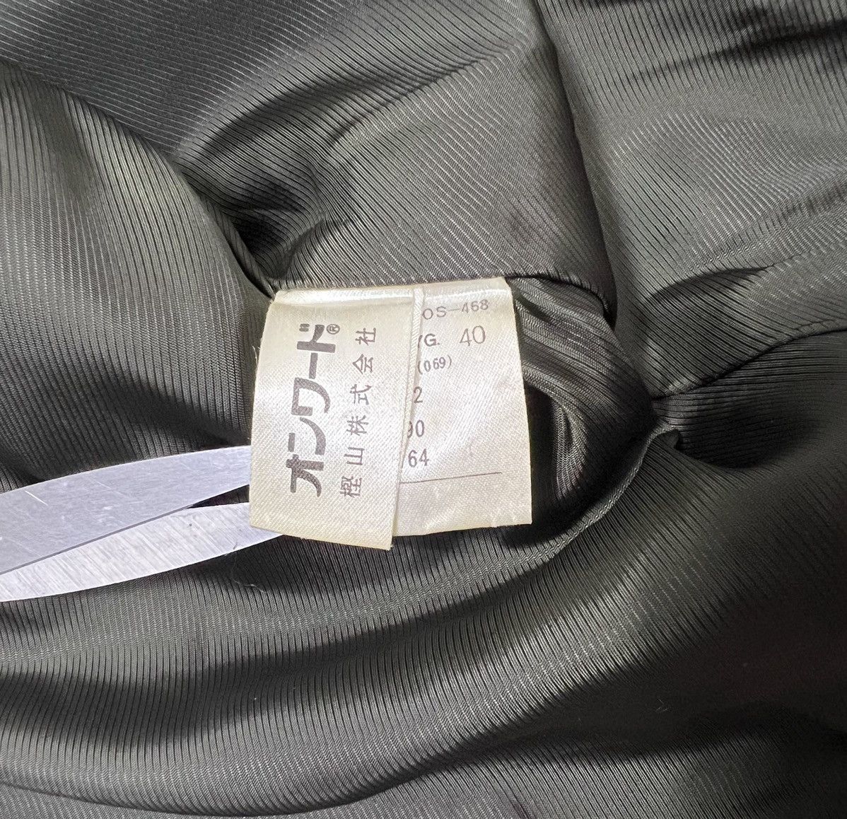 Jean Paul Gaultier 90s Jean Paul Gaultier - Military Belted Cropped Jacket Size S / US 4 / IT 40 - 14 Thumbnail