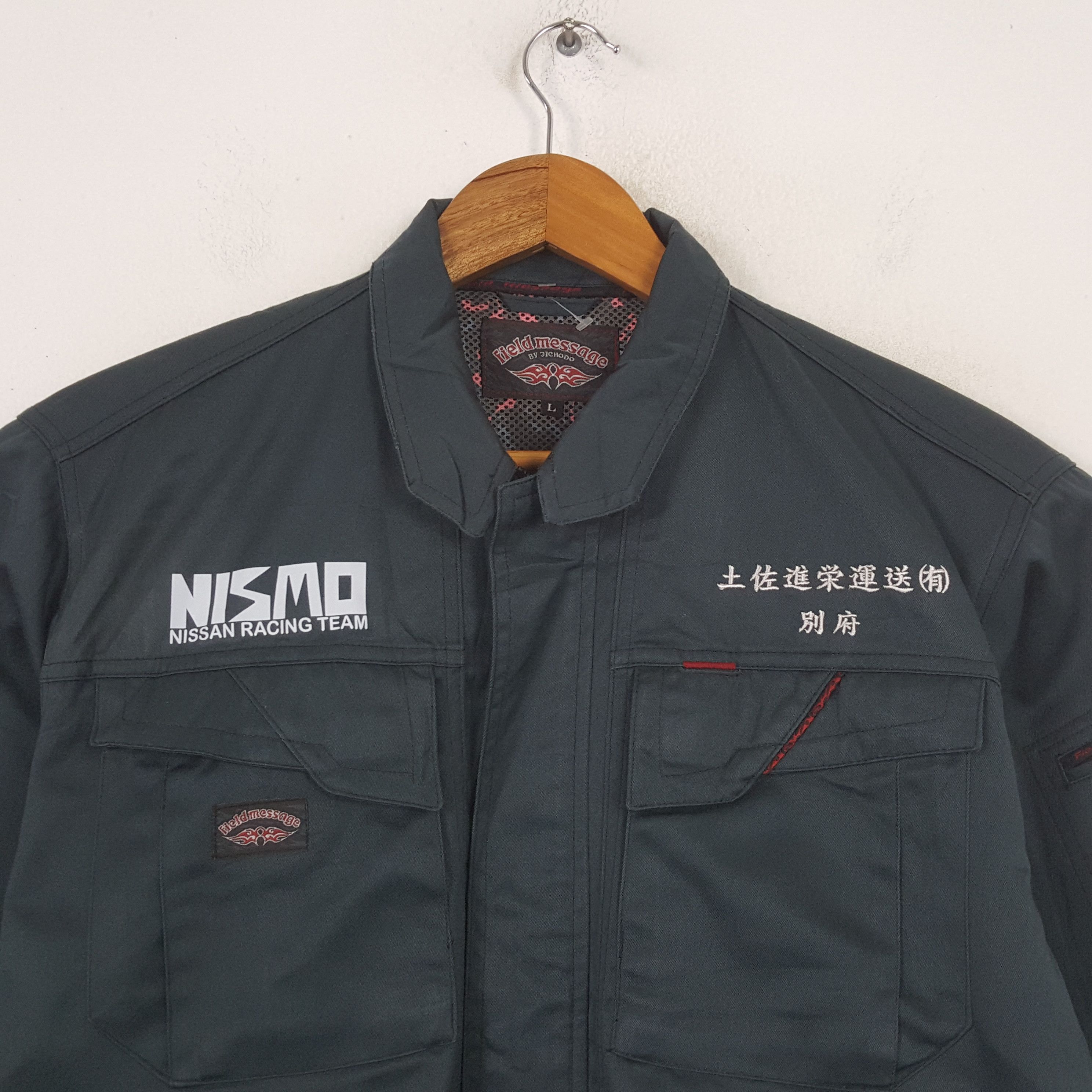 Vintage Vintage Nismo Nissan Japan Racing Team Custom Jacket RR5 Size US L / EU 52-54 / 3 - 4 Thumbnail