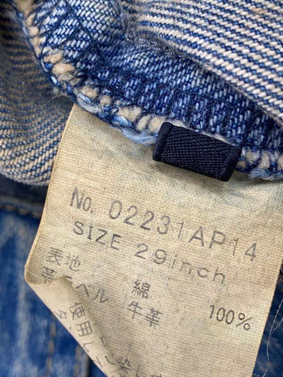 Hysteric Glamour Multi Pocket Aged Straight Leg Denim Jeans Size US 31 - 5 Thumbnail