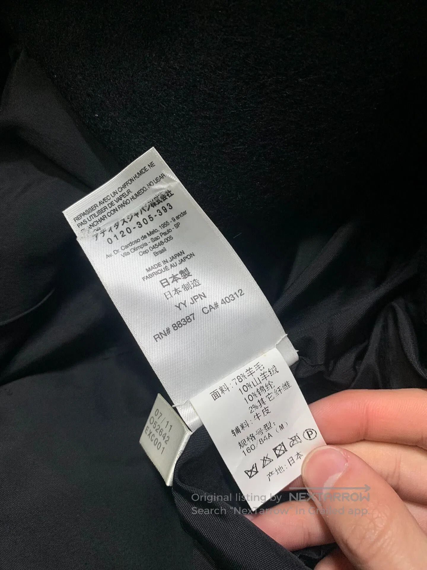 Y-3 Y3 Yohji Yamamoto Adidas Wool Duffle Coat. Size US M / EU 48-50 / 2 - 4 Thumbnail
