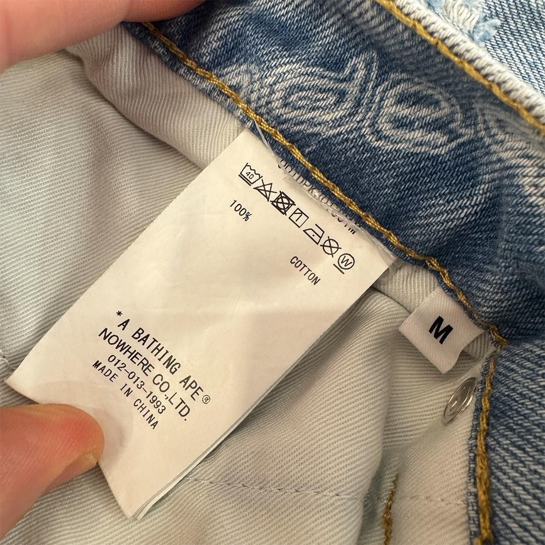 Bape BAPE Hexagram Laser Destroy Denim Pants (M) Size US 32 / EU 48 - 4 Thumbnail
