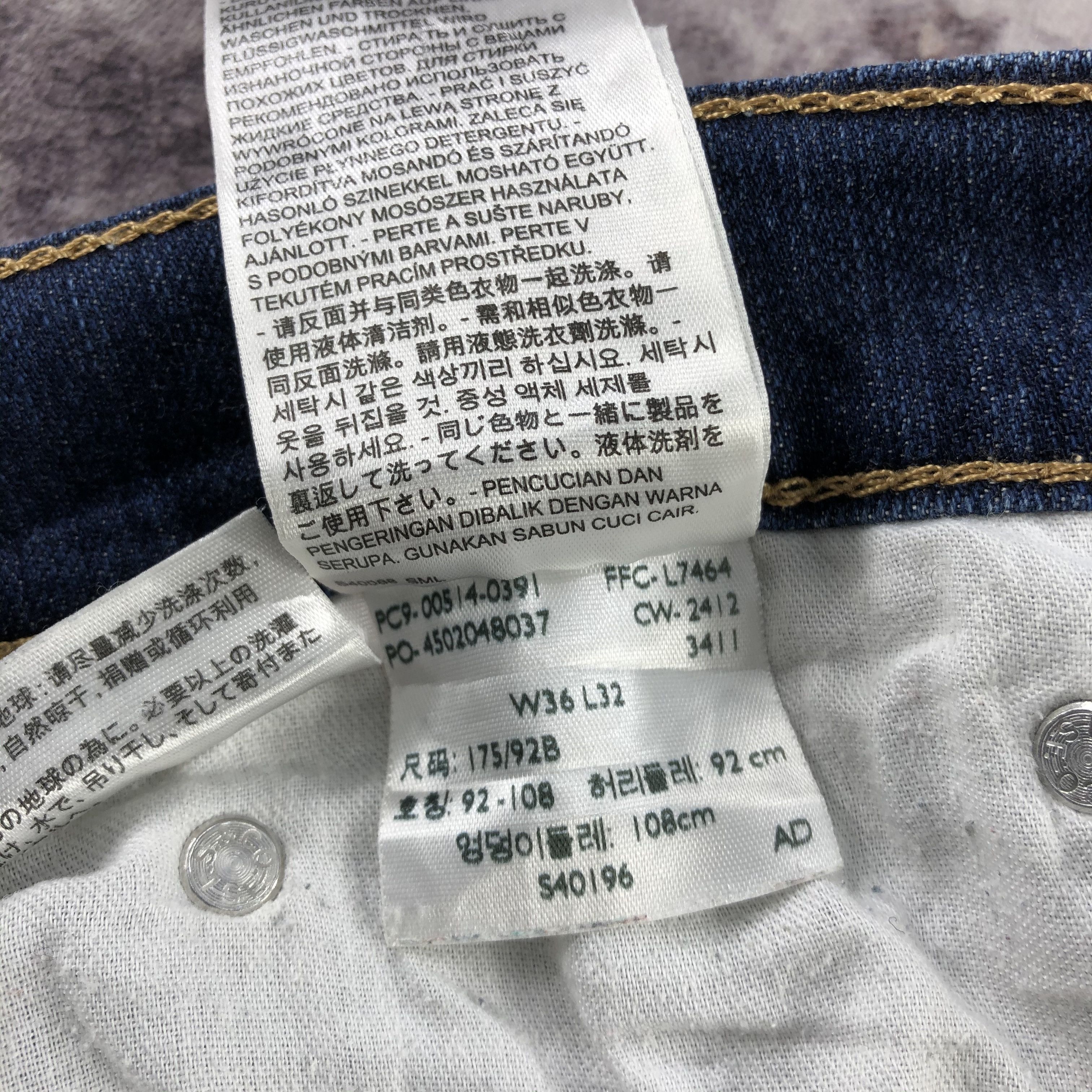 Levi's × Vintage Vintage Blue Wash Levis 514 Jeans-JM2808 Size US 36 / EU 52 - 12 Thumbnail