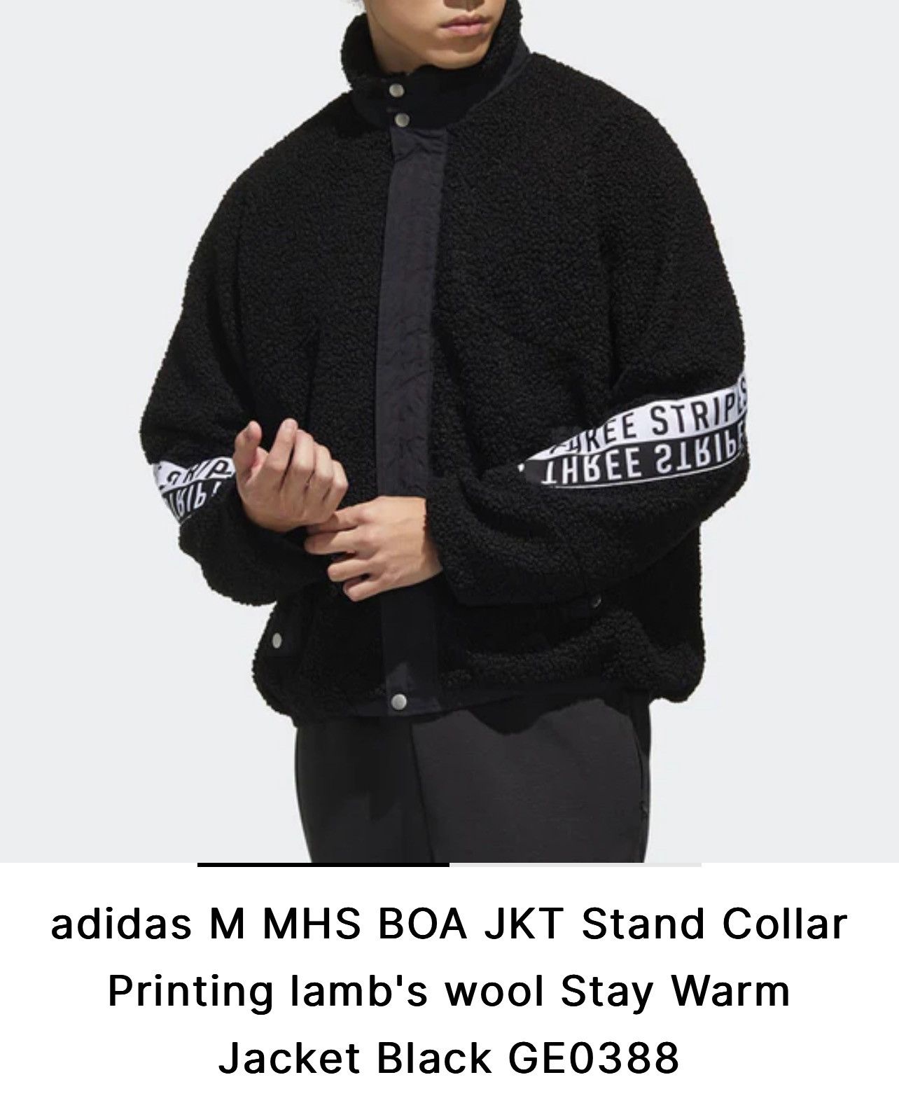 Adidas Adidas MHS BOA Fleece Jacket Size US XXL / EU 58 / 5 - 9 Thumbnail