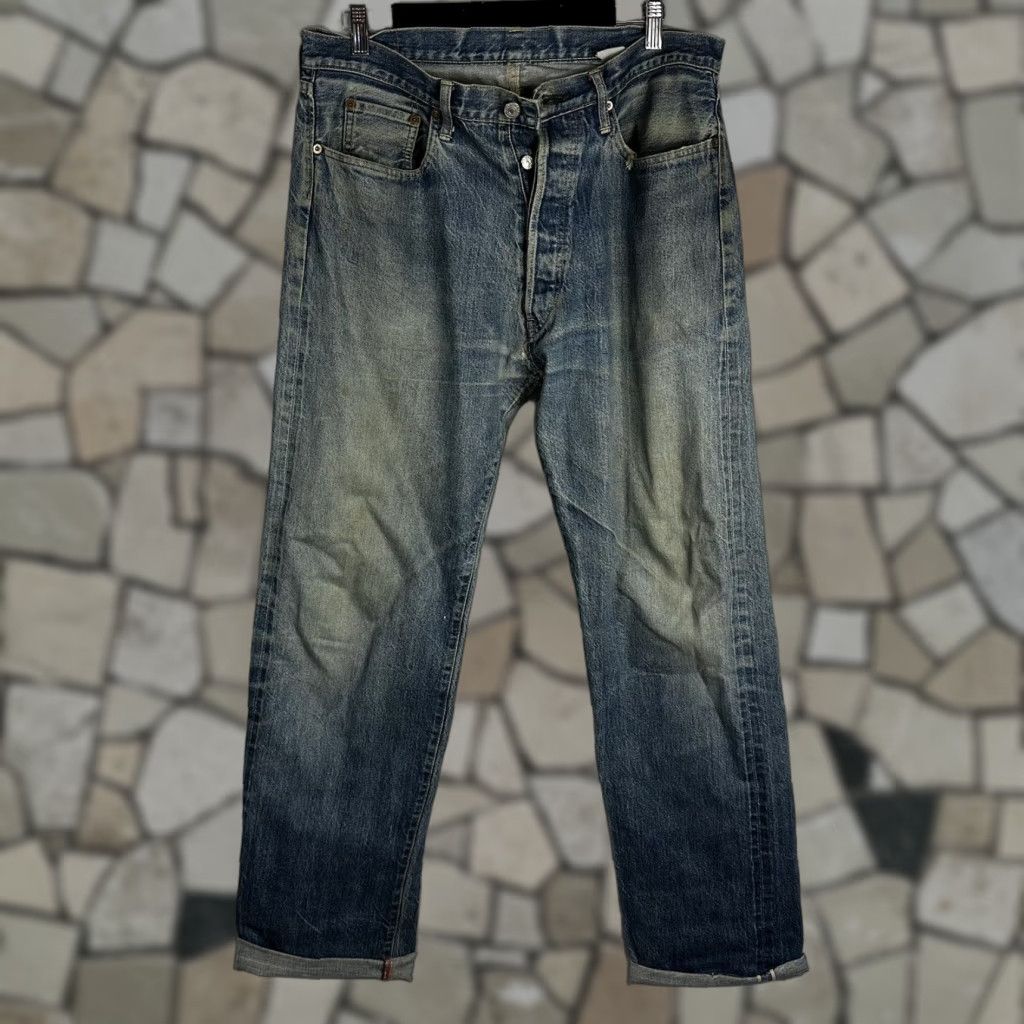 Denime Dope & Drakkar Japan Selvage Denim Jeans 501x Remake Redline 34x35 Jeans Men 34 Inseam Blue Straight Denim 34 Mens Dope & Drakkar Size US 34 / EU 50 - 1 Thumbnail